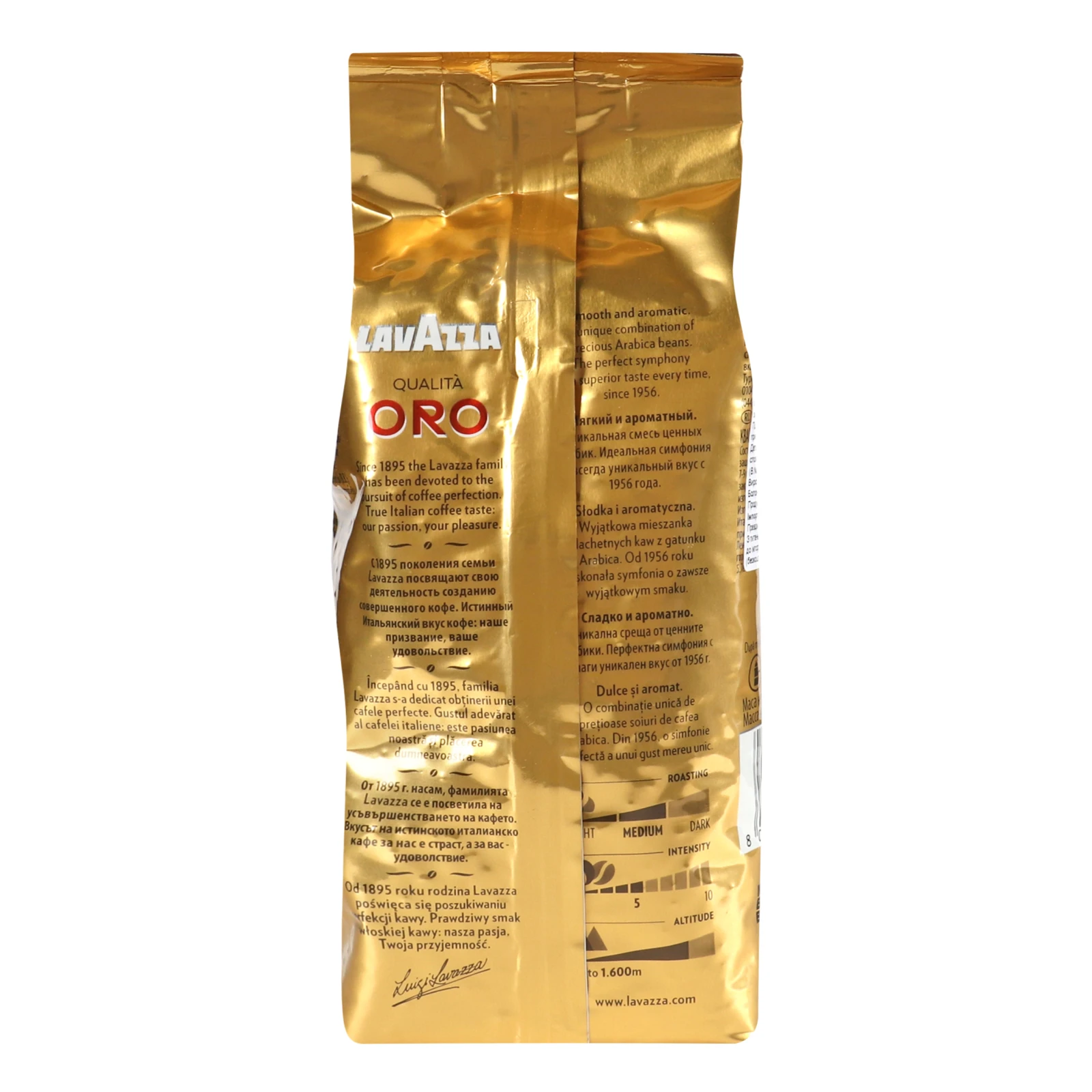 Кава Lavazza Qualita Oro натуральна смажена в зернах 250г фото 2