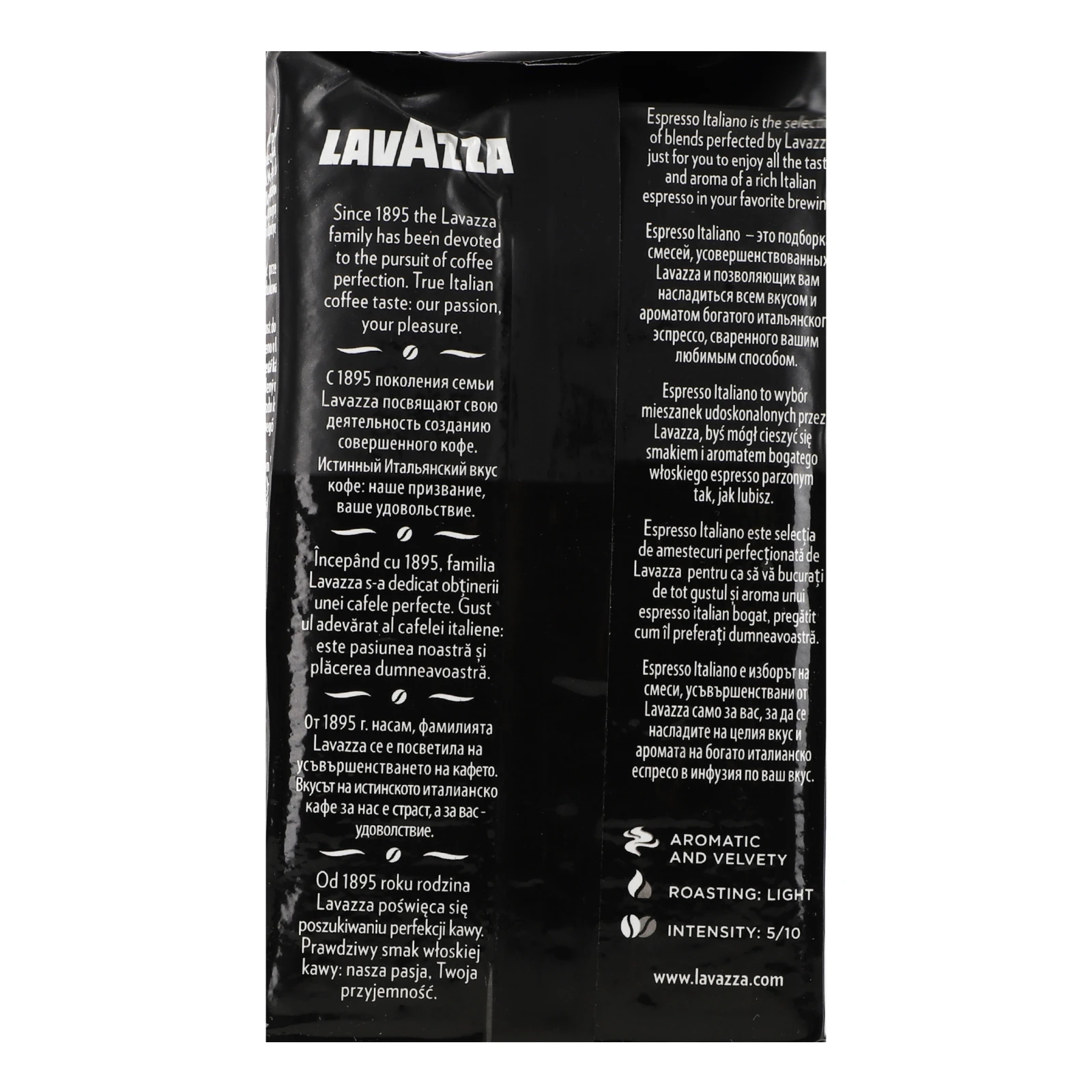 Кава Lavazza Espresso Italiano Classico натуральна смажена мелена 250г фото 2