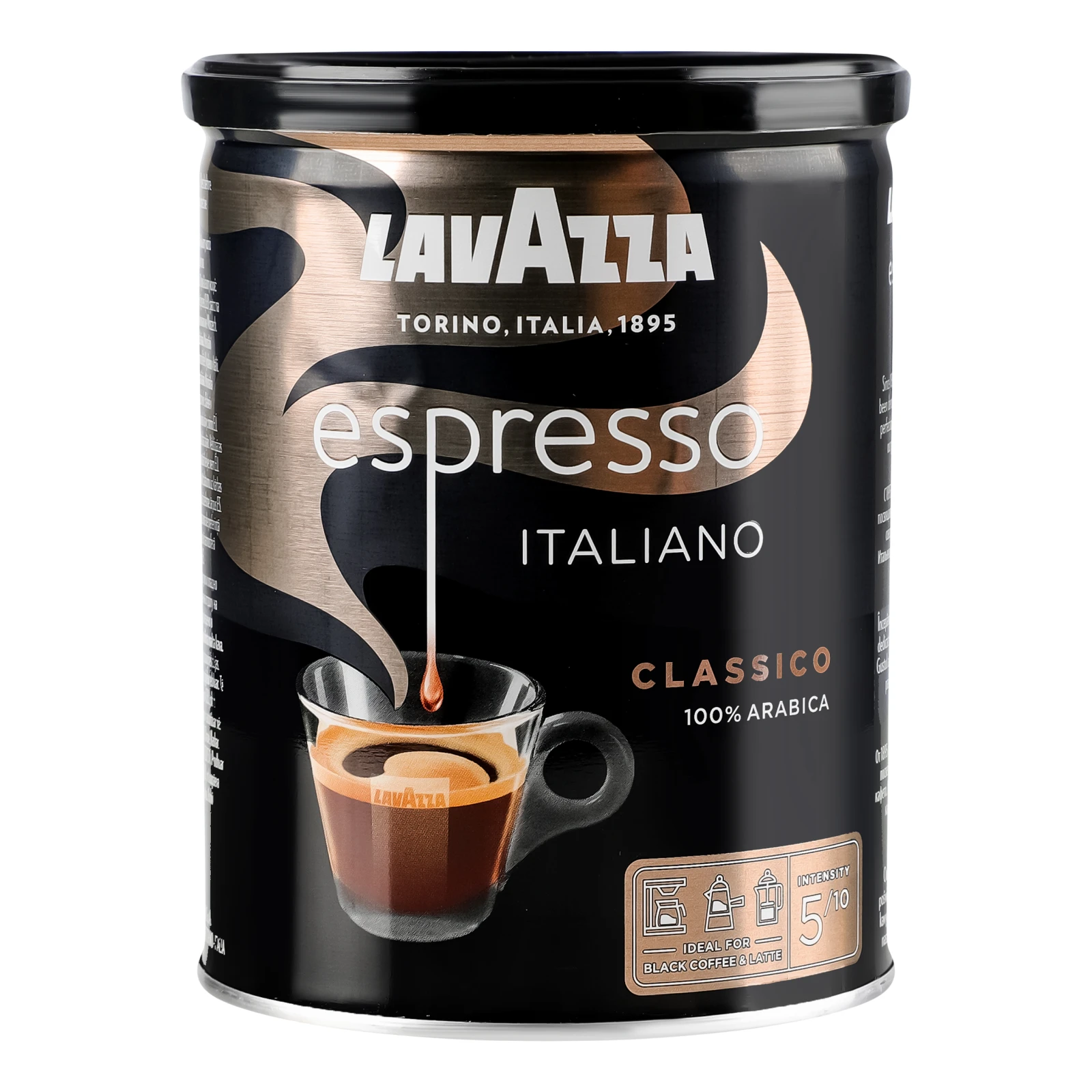 Кава Lavazza Espresso Italiano Classico натуральна смажена мелена 250г