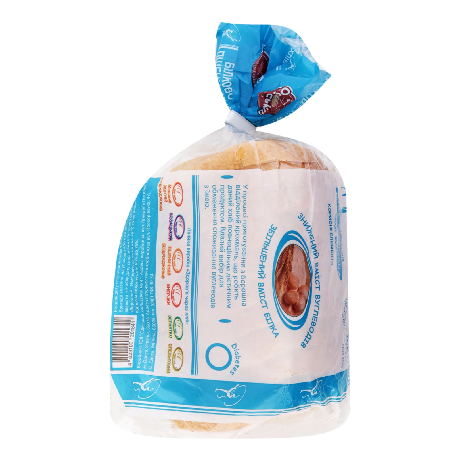 Хліб Одеський хлібозавод №4 Білково-пшеничний нарізний 200г Фото №:2