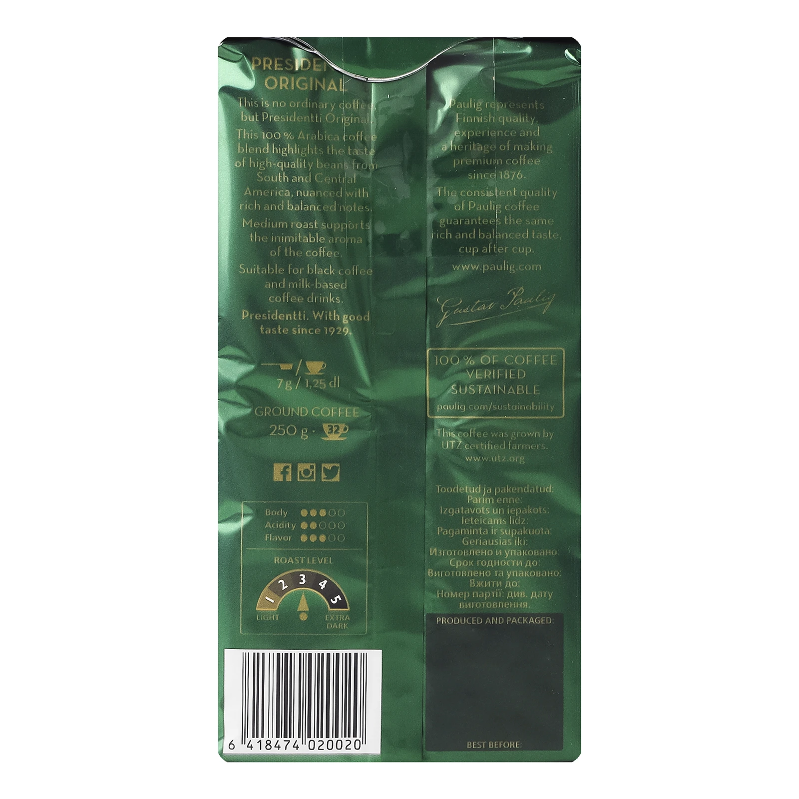 Кава Paulig Presidentti Original натуральна смажена мелена 250г Фото №:2