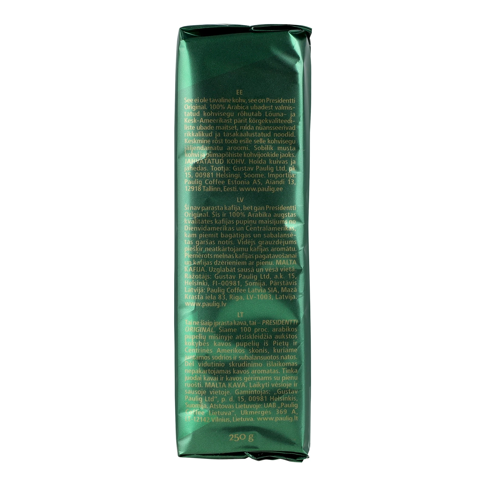 Кава Paulig Presidentti Original натуральна смажена мелена 250г Фото №:3
