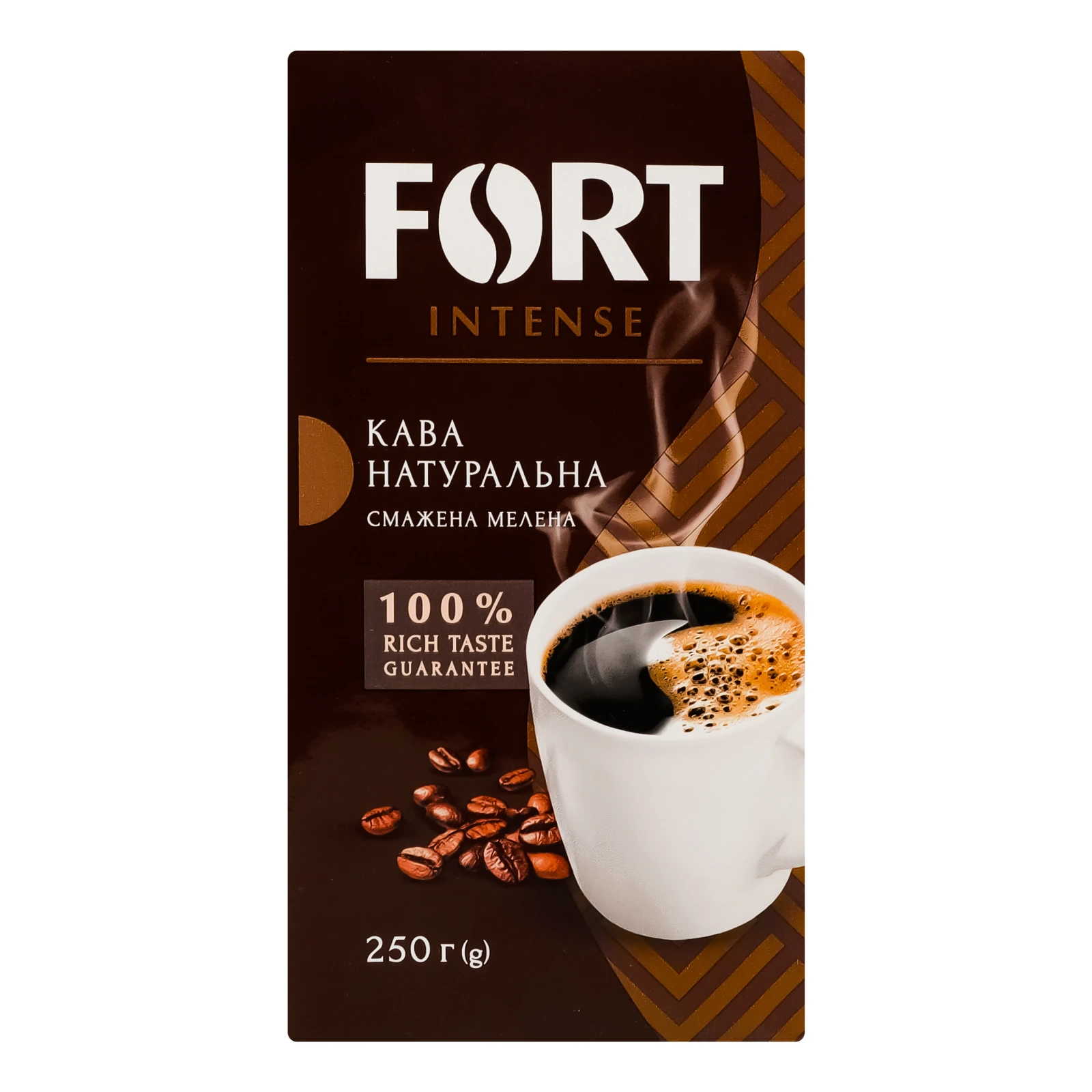 Кава Fort Intense натуральна смажена мелена 250г Фото №:1