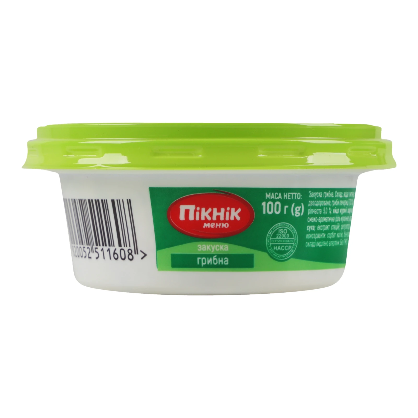 Закуска Пікнік меню бутербродна грибна 100г Фото №:2
