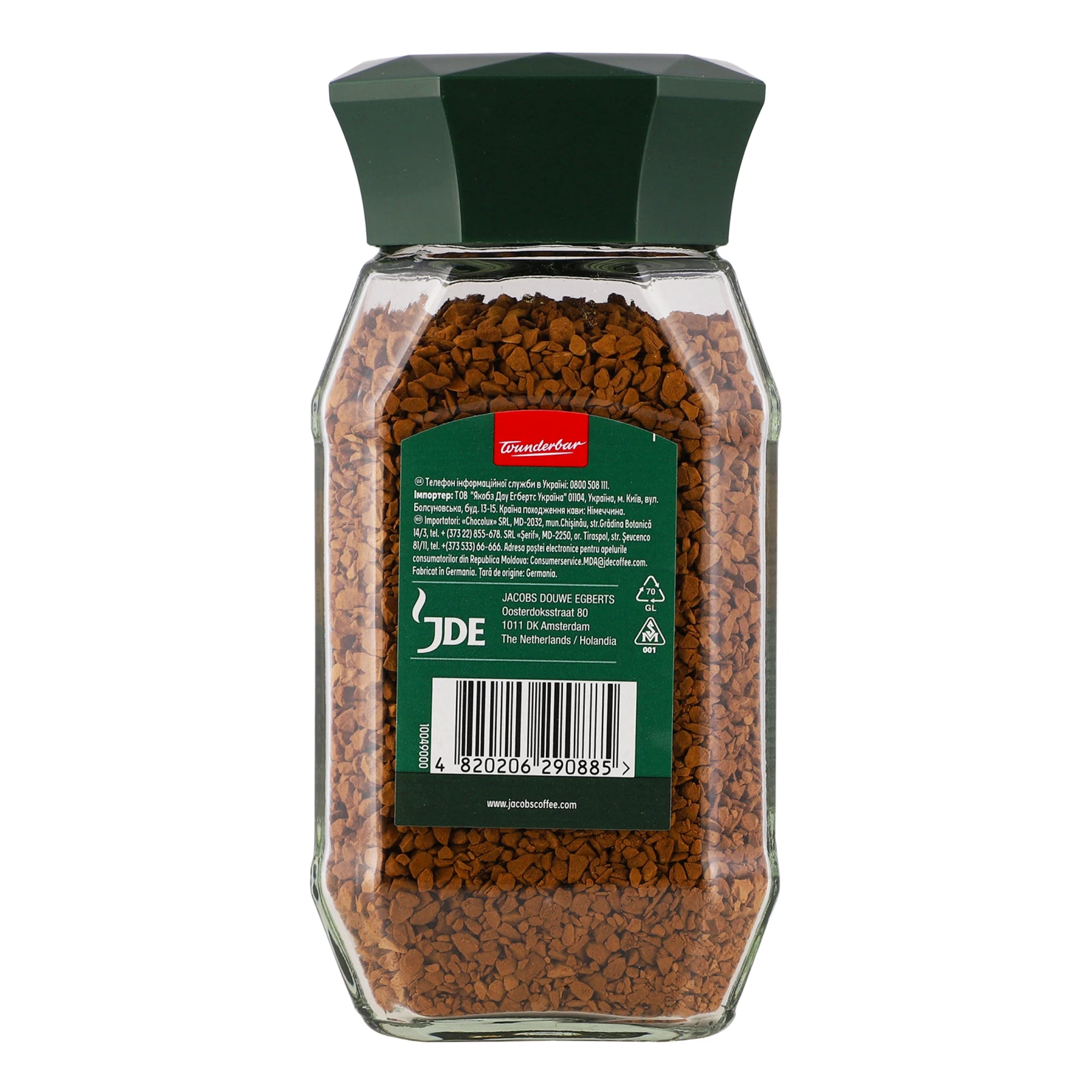 Кава Jacobs Monarch розчинна сублімована 95г Фото №:2