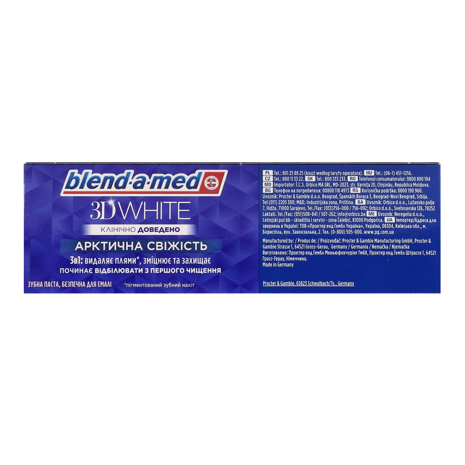 Паста зубна Blend-a-Med 3D White Arctic Fresh 75мл Фото №:2