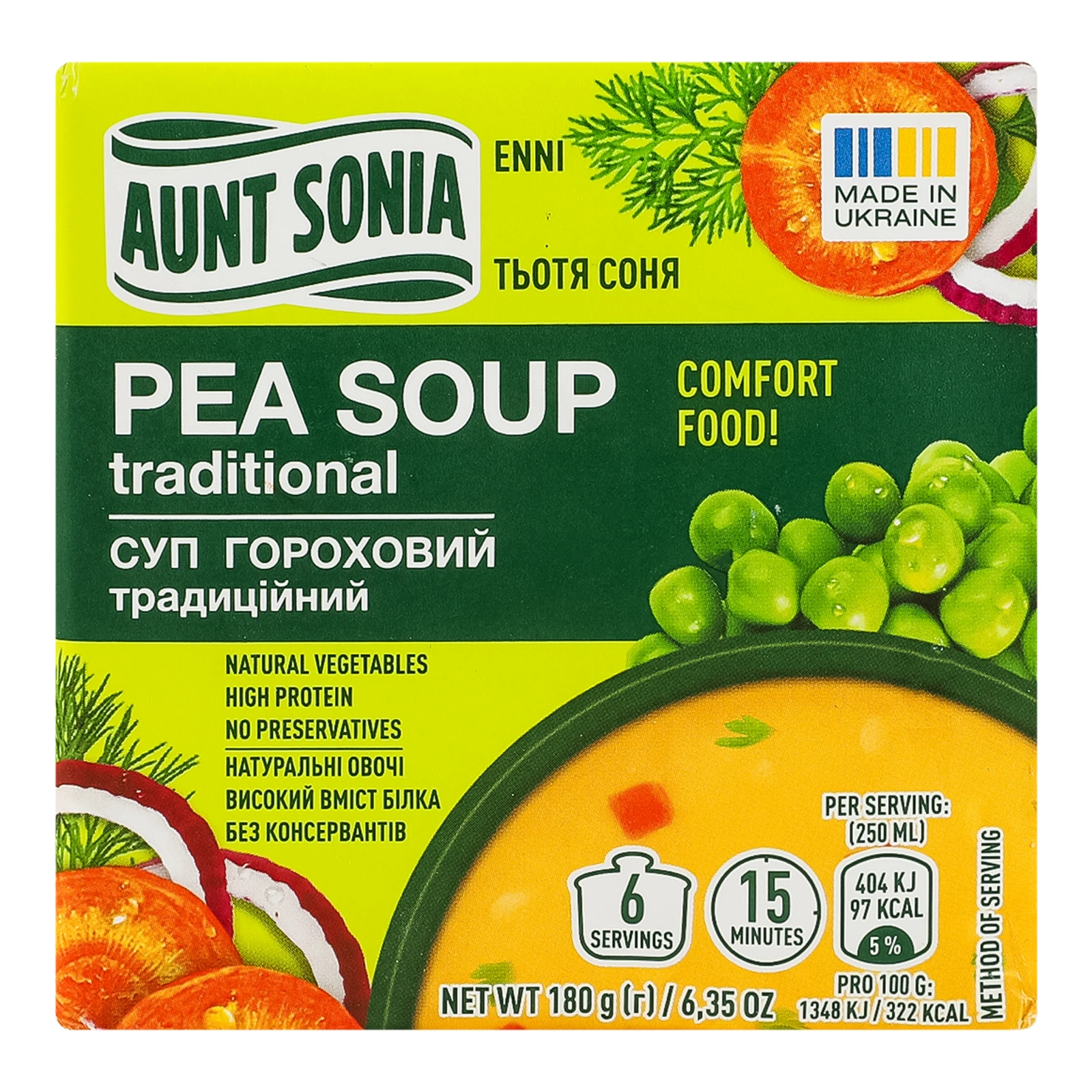 Суп Тьотя Соня гороховий Традиційний 180г Фото №:1