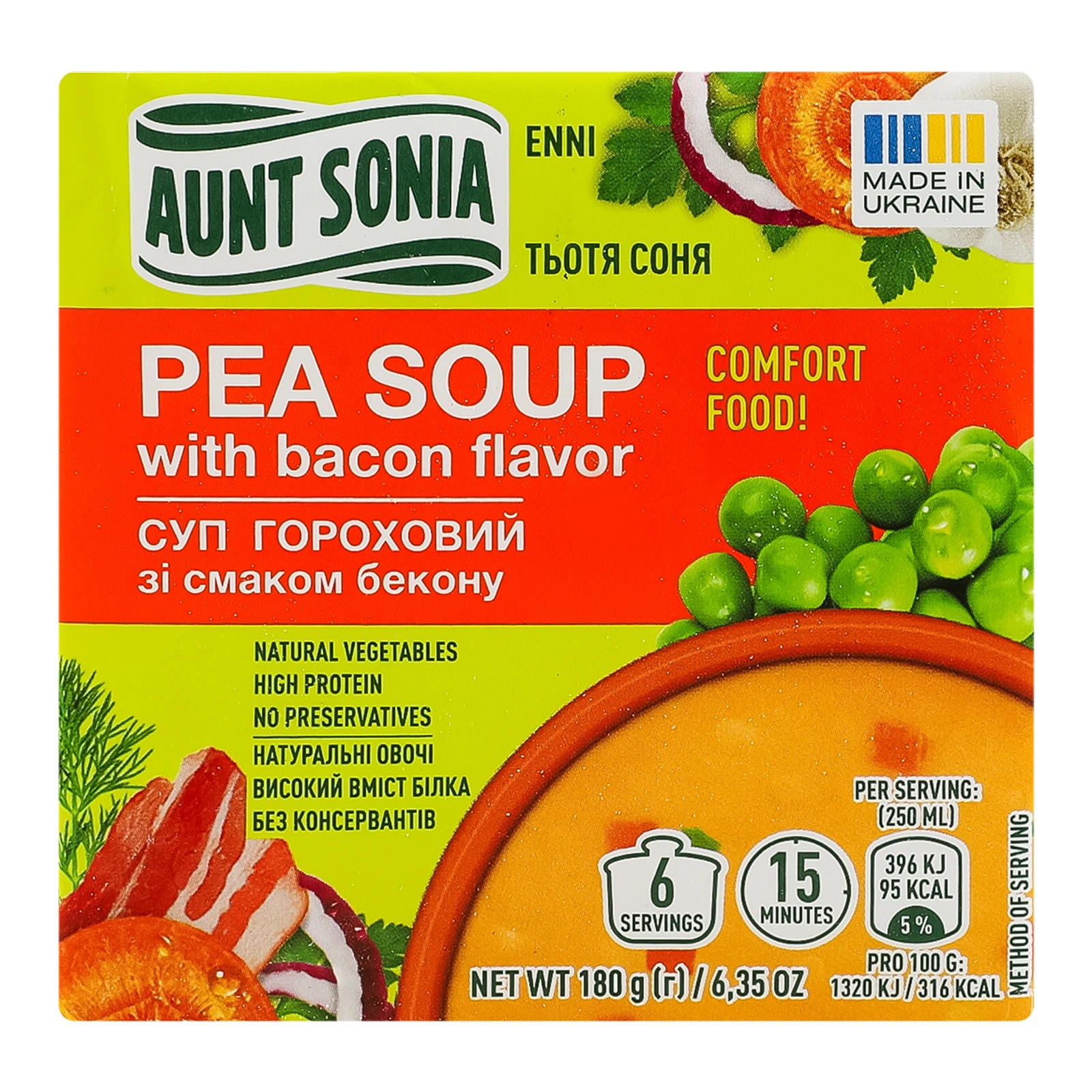 Суп Тьотя Соня гороховий зі смаком бекону 180г Фото №:1
