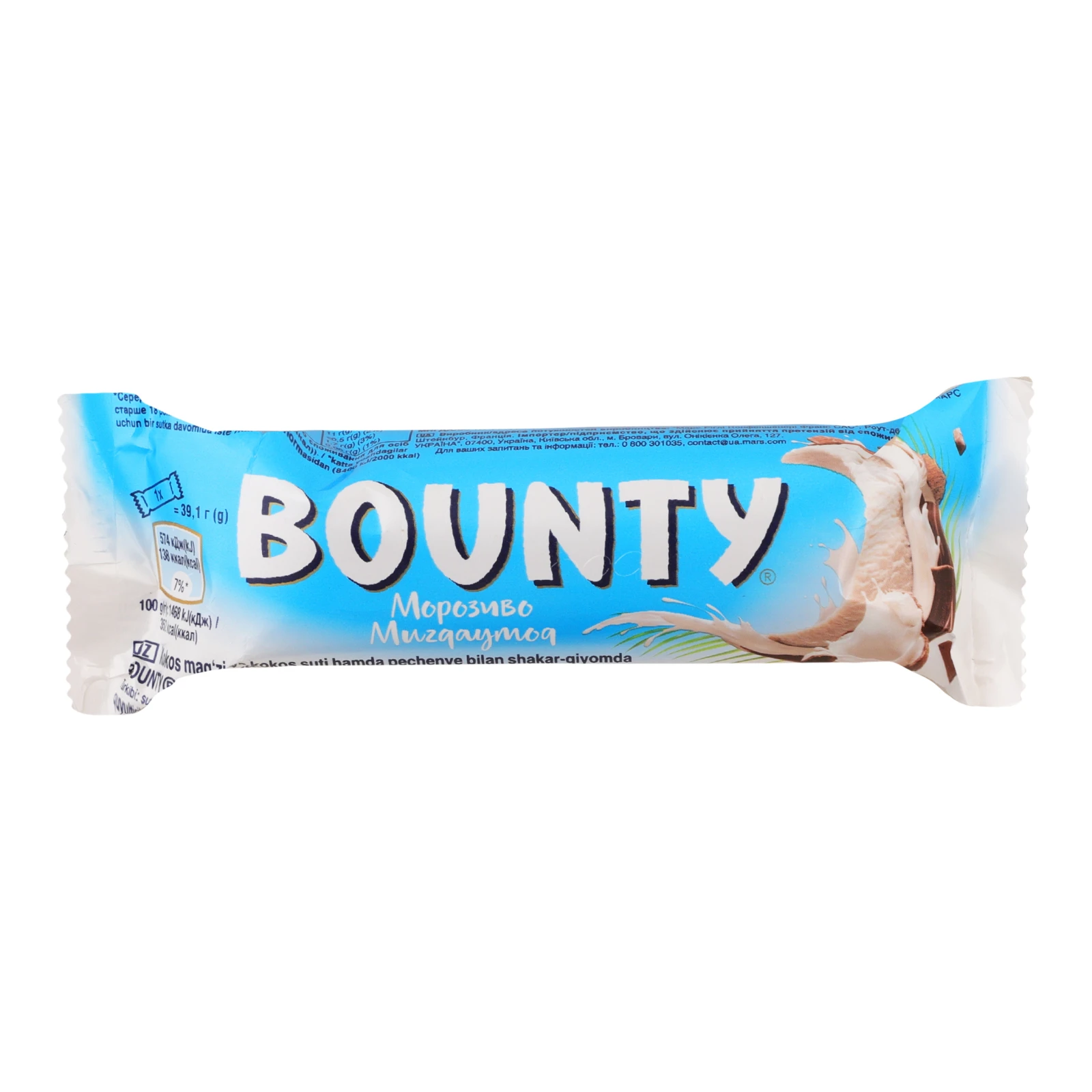 Морозиво Bounty молочне вкрите молочно-шоколадною глазур'ю з кокосовими кульками з м'якоттю кокосу 39.1г