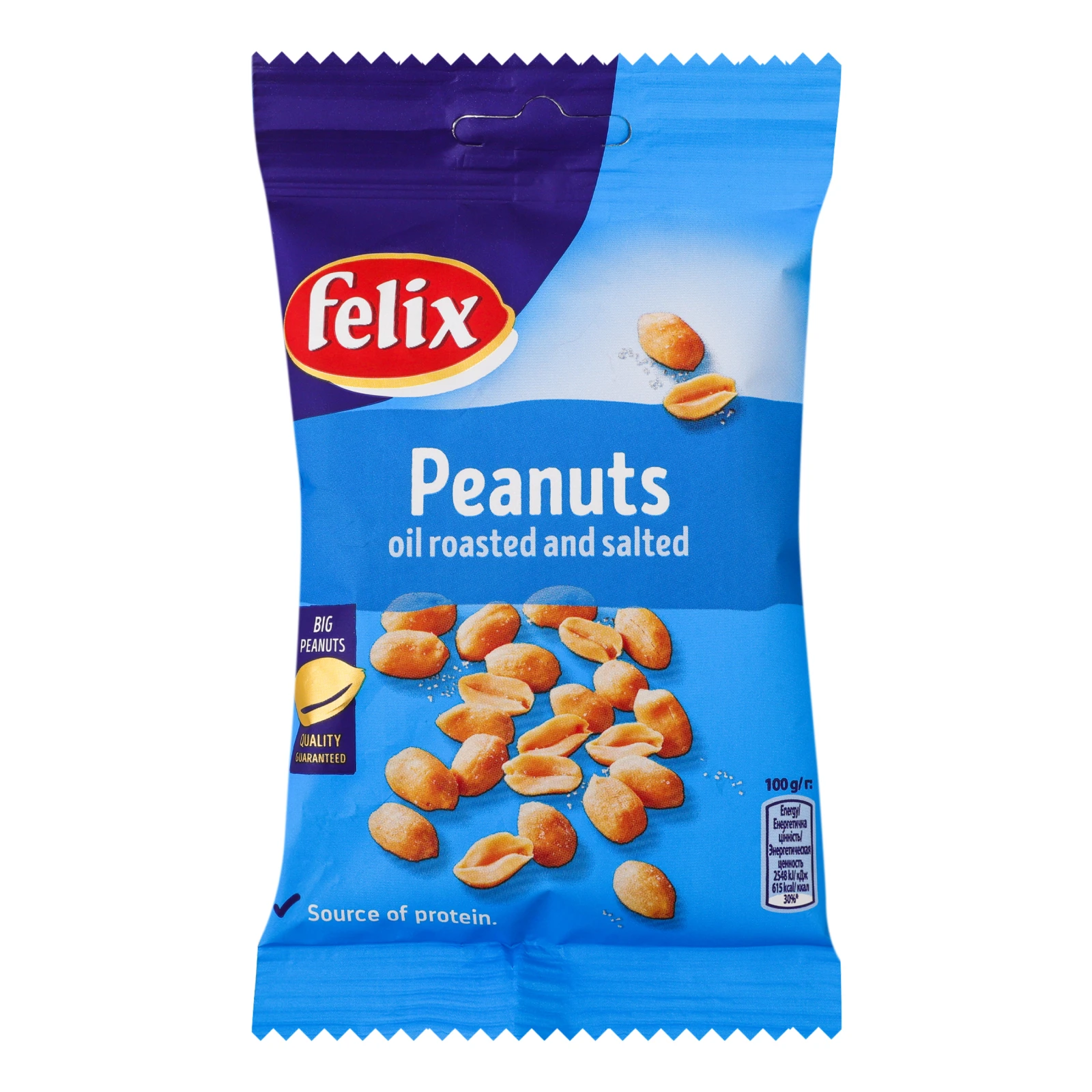 Арахіс Felix смажений солоний 70г Фото №:1