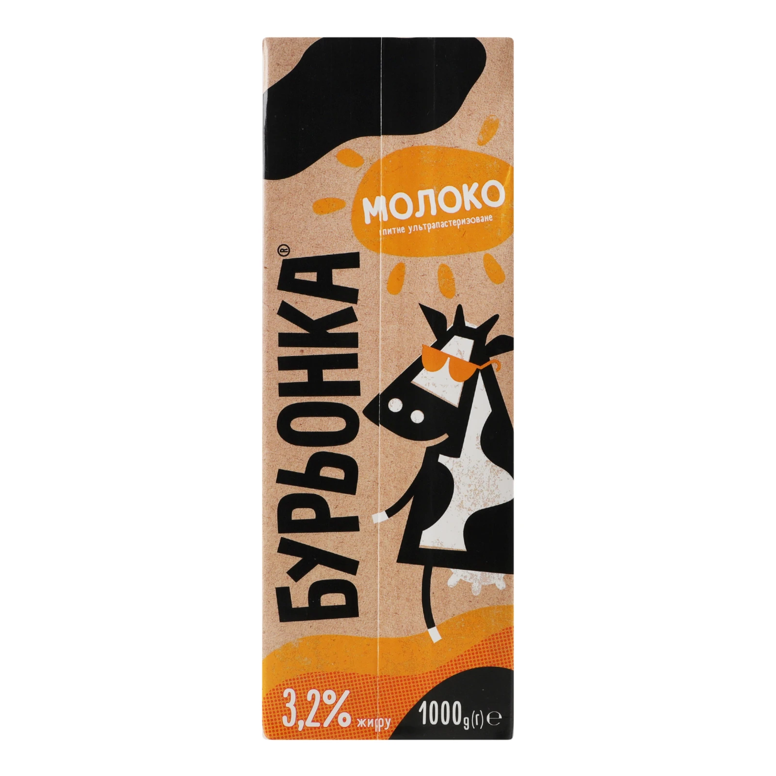 Молоко Бурьонка ультрапастеризоване 3.2% 1000г Фото №:2