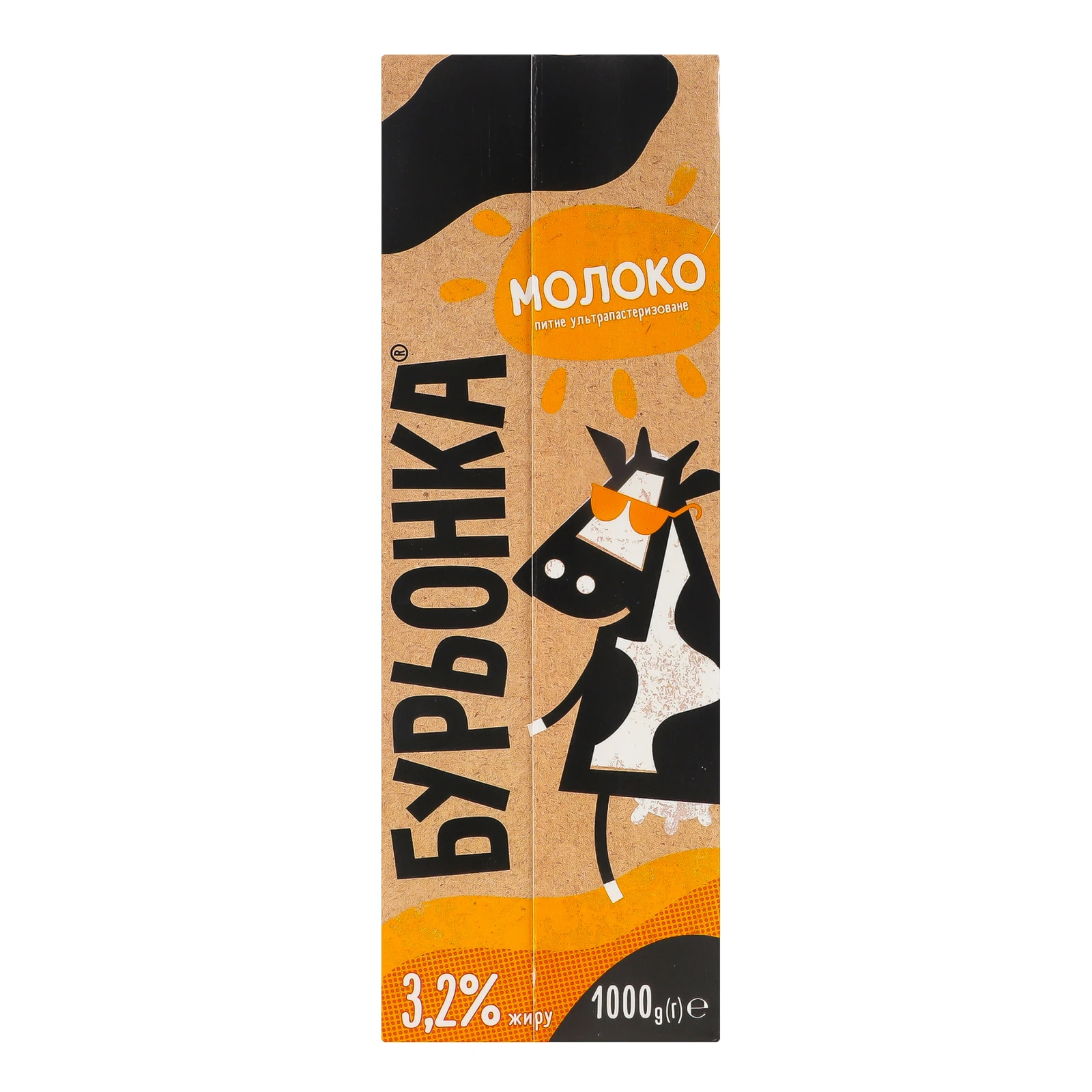 Молоко Бурьонка питне ультрапастеризоване 3.2% 1000г Фото №:2