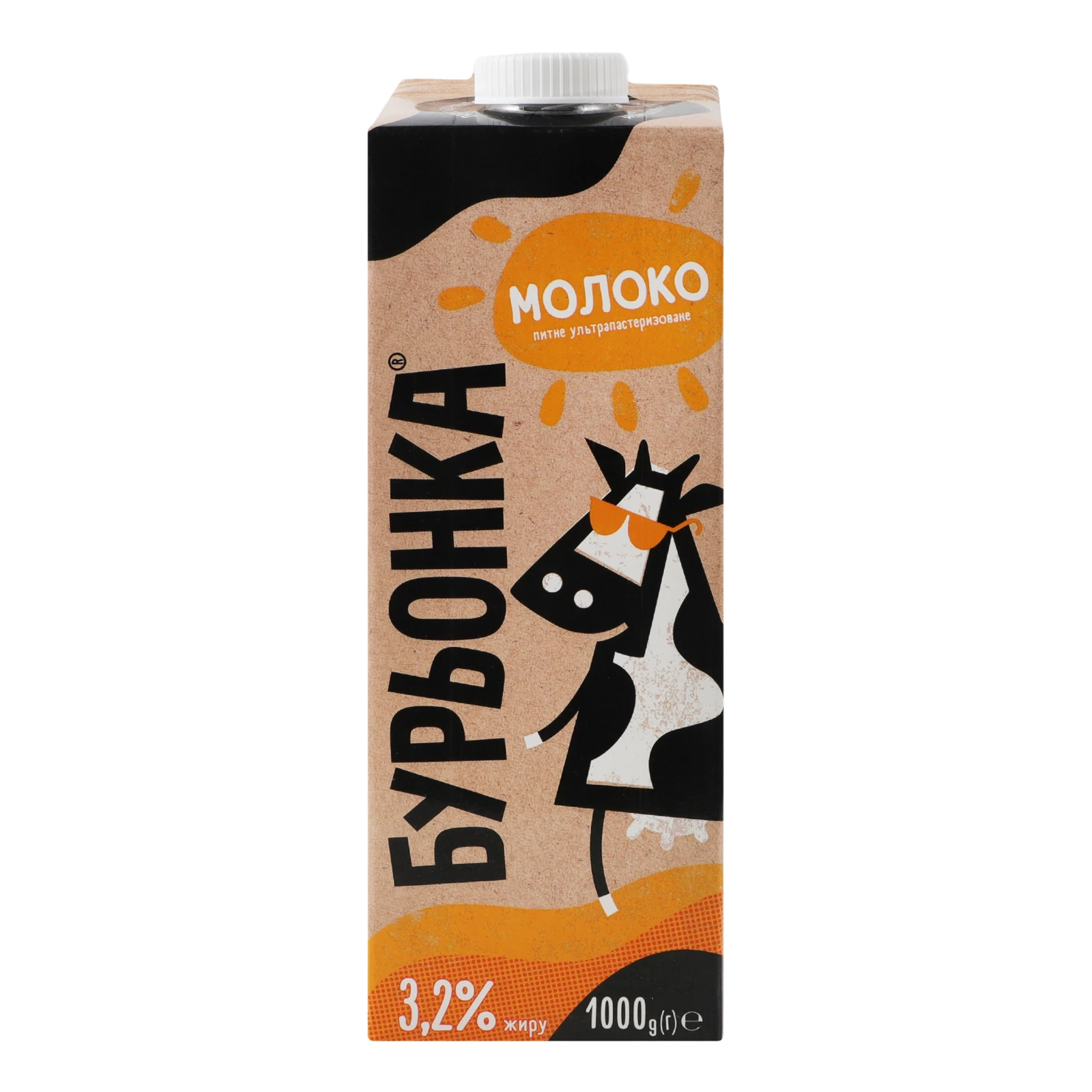 Молоко Бурьонка ультрапастеризоване 3.2% 1000г Фото №:1