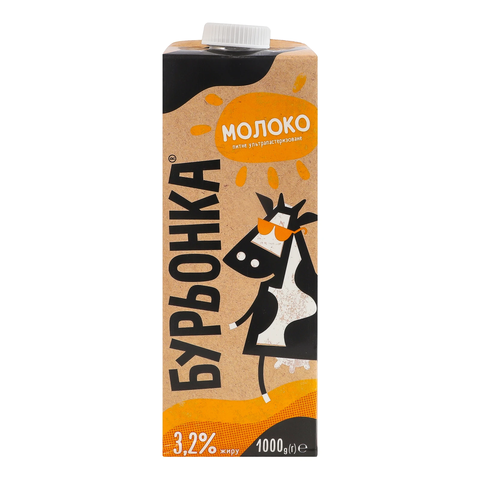 Молоко Бурьонка питне ультрапастеризоване 3.2% 1000г Фото №:1