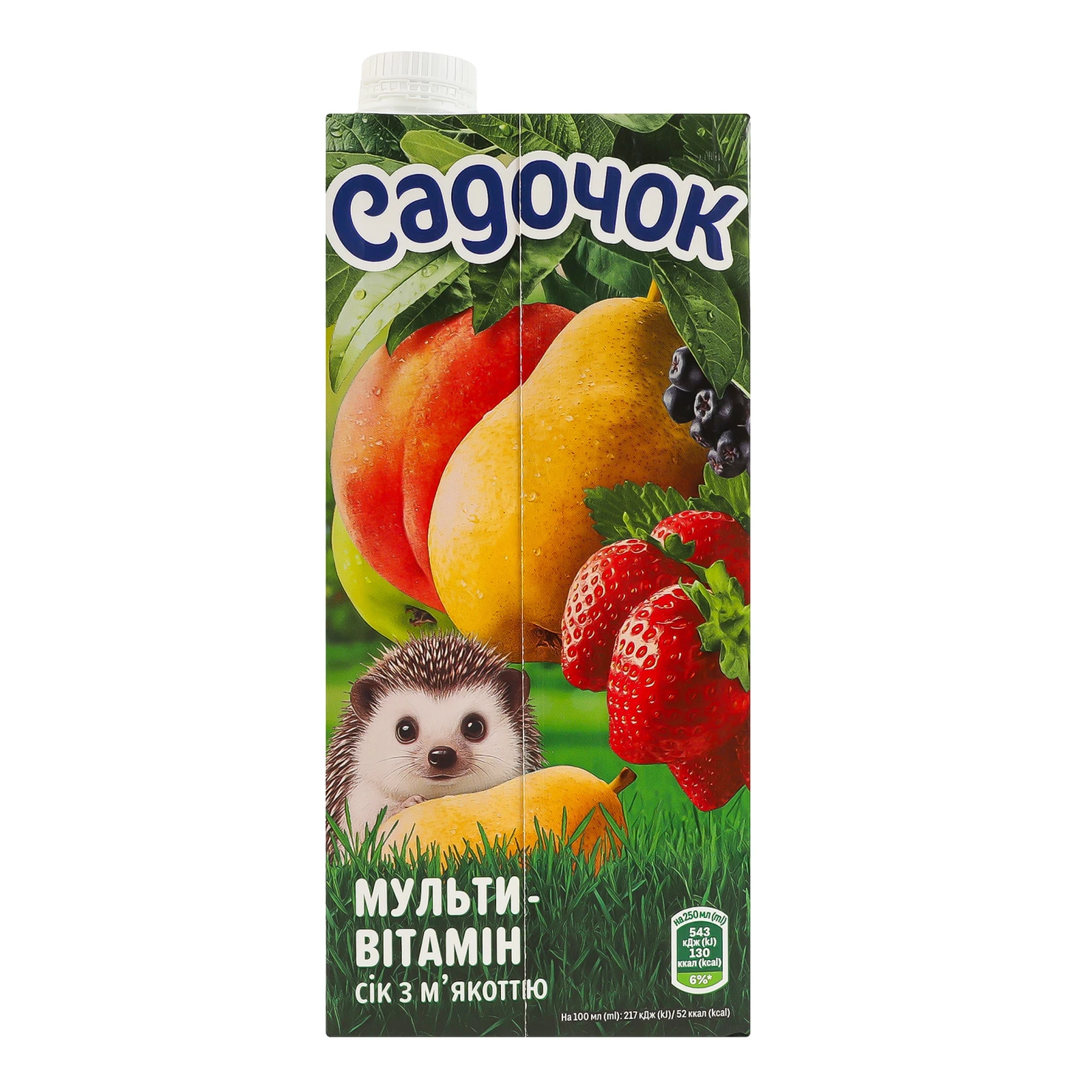 Сік Садочок з м'якоттю пастеризований Мультивітамін 950мл фото 2