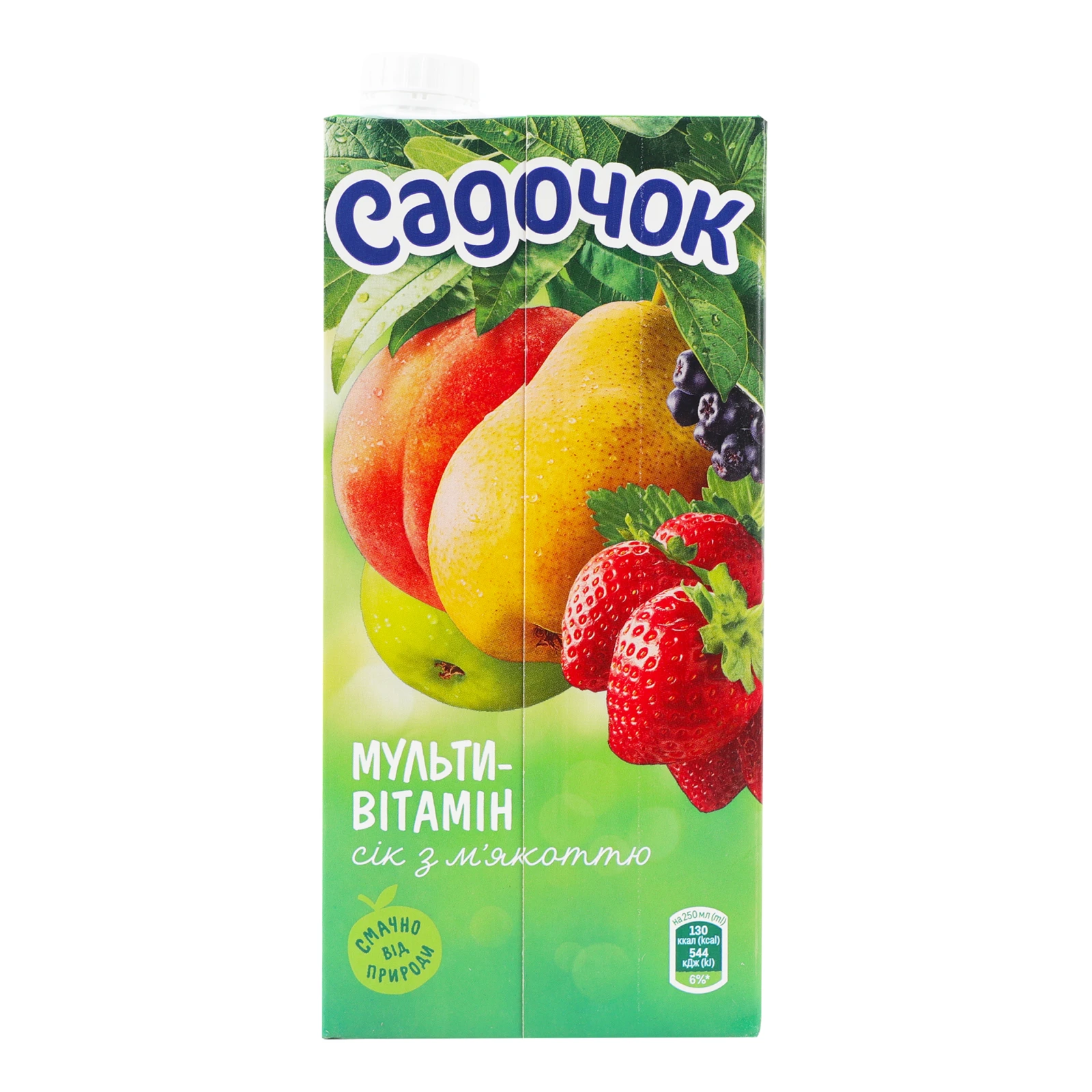 Сік Садочок з м'якоттю стерилізований Мультивітамін 950мл Фото №:2