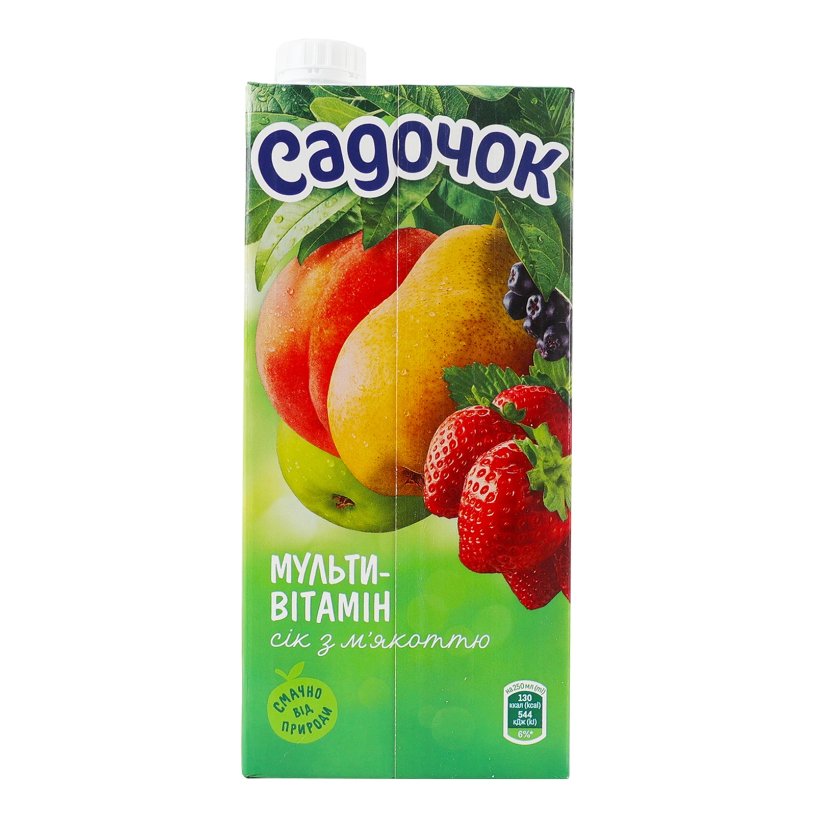 Сік Садочок з м'якоттю стерилізований Мультивітамін 950мл Фото №:2
