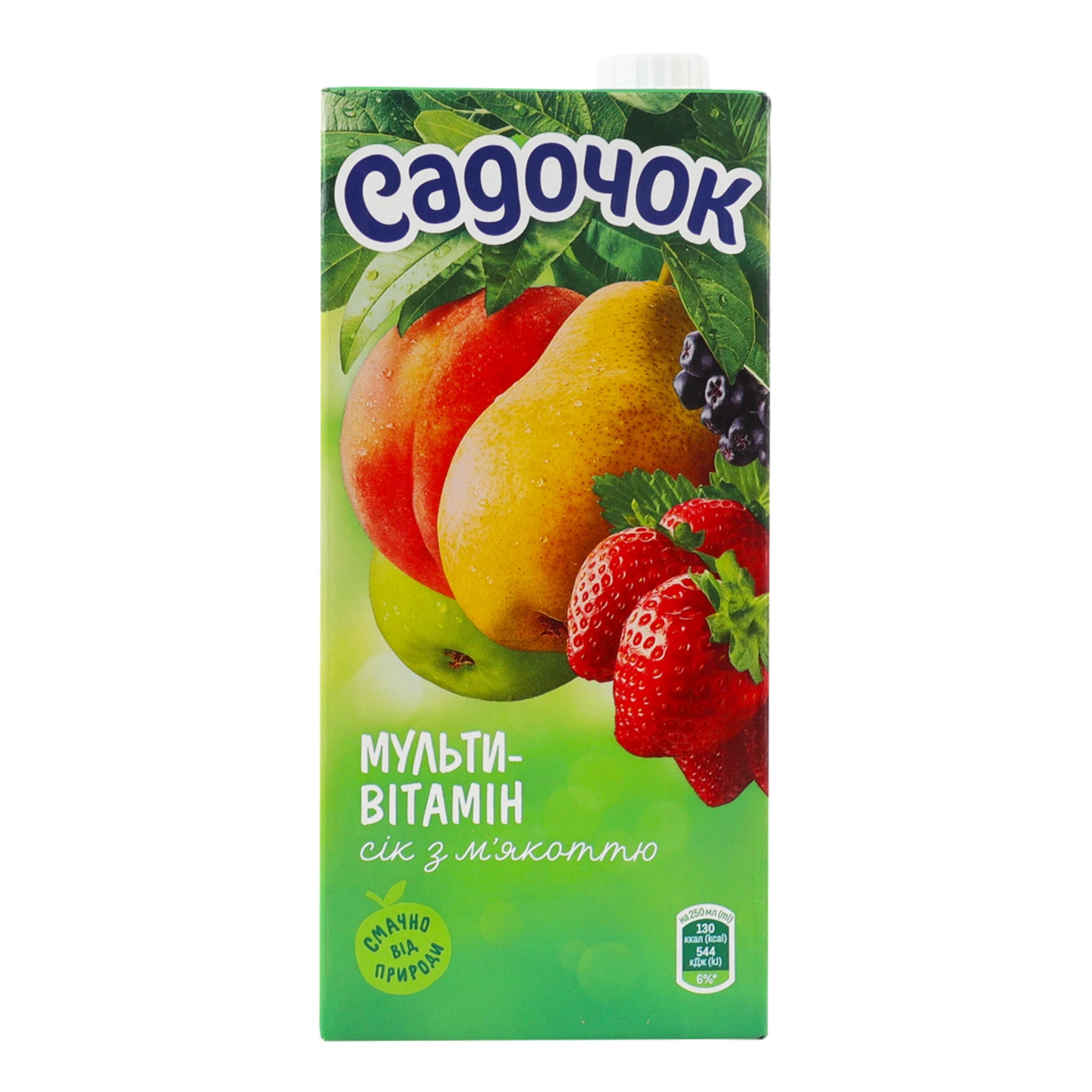 Сік Садочок з м'якоттю стерилізований Мультивітамін 950мл Фото №:1