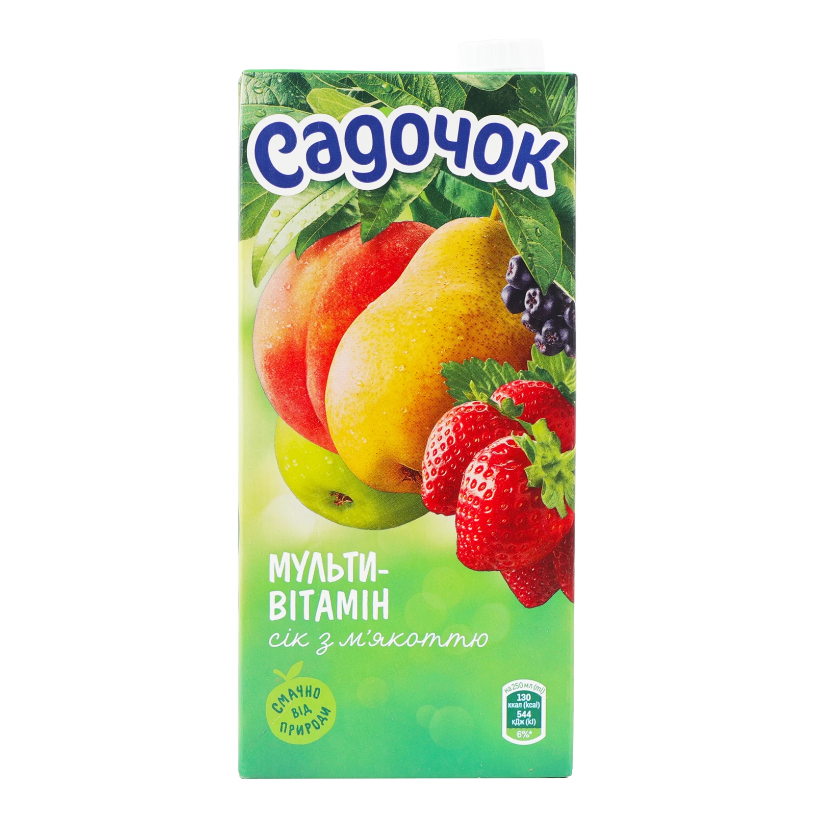 Сік Садочок Мультивітамін з м'якоттю стерилізований 0.95л Фото №:1