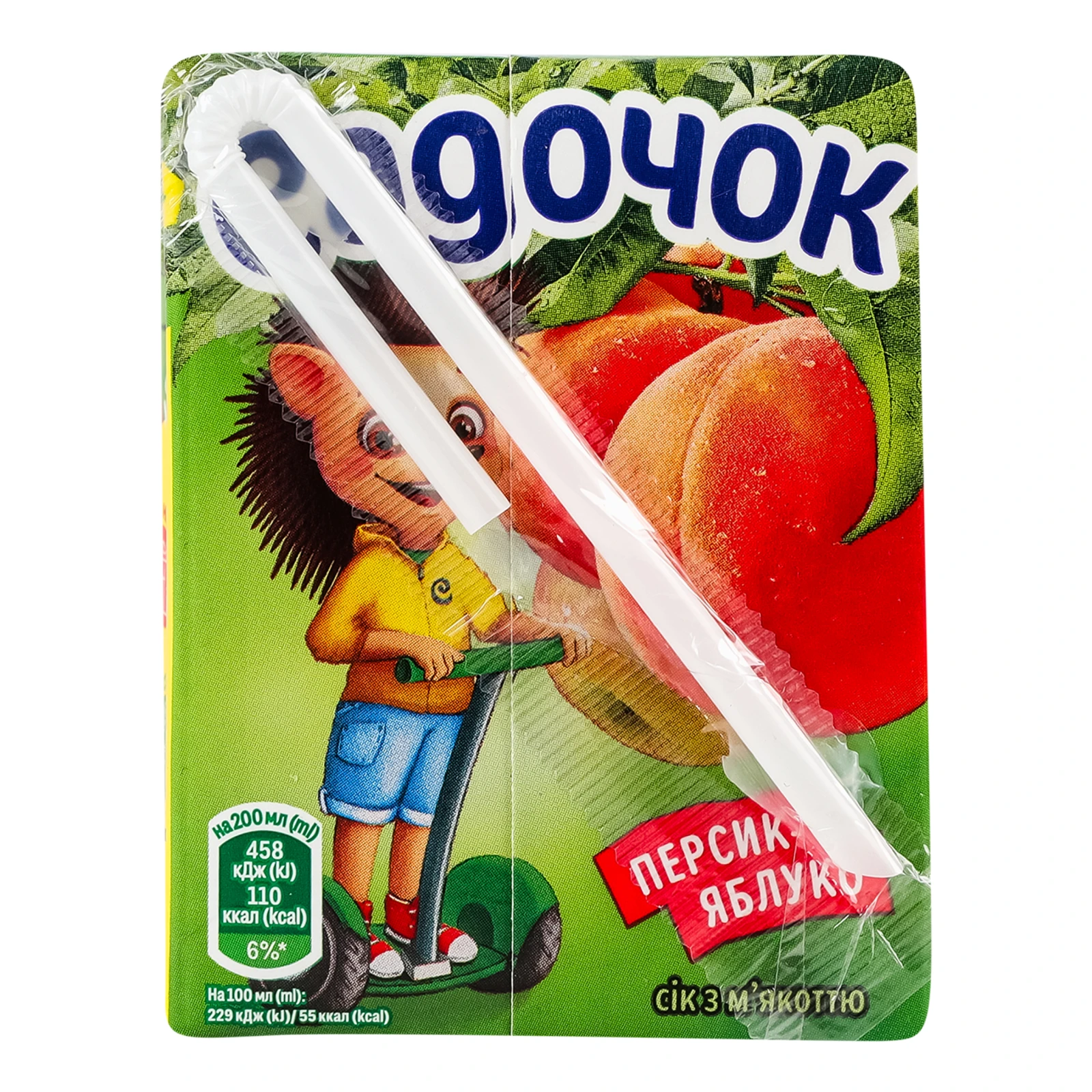 Сік Садочок з м'якоттю пастеризований Персик-яблуко 200мл Фото №:2