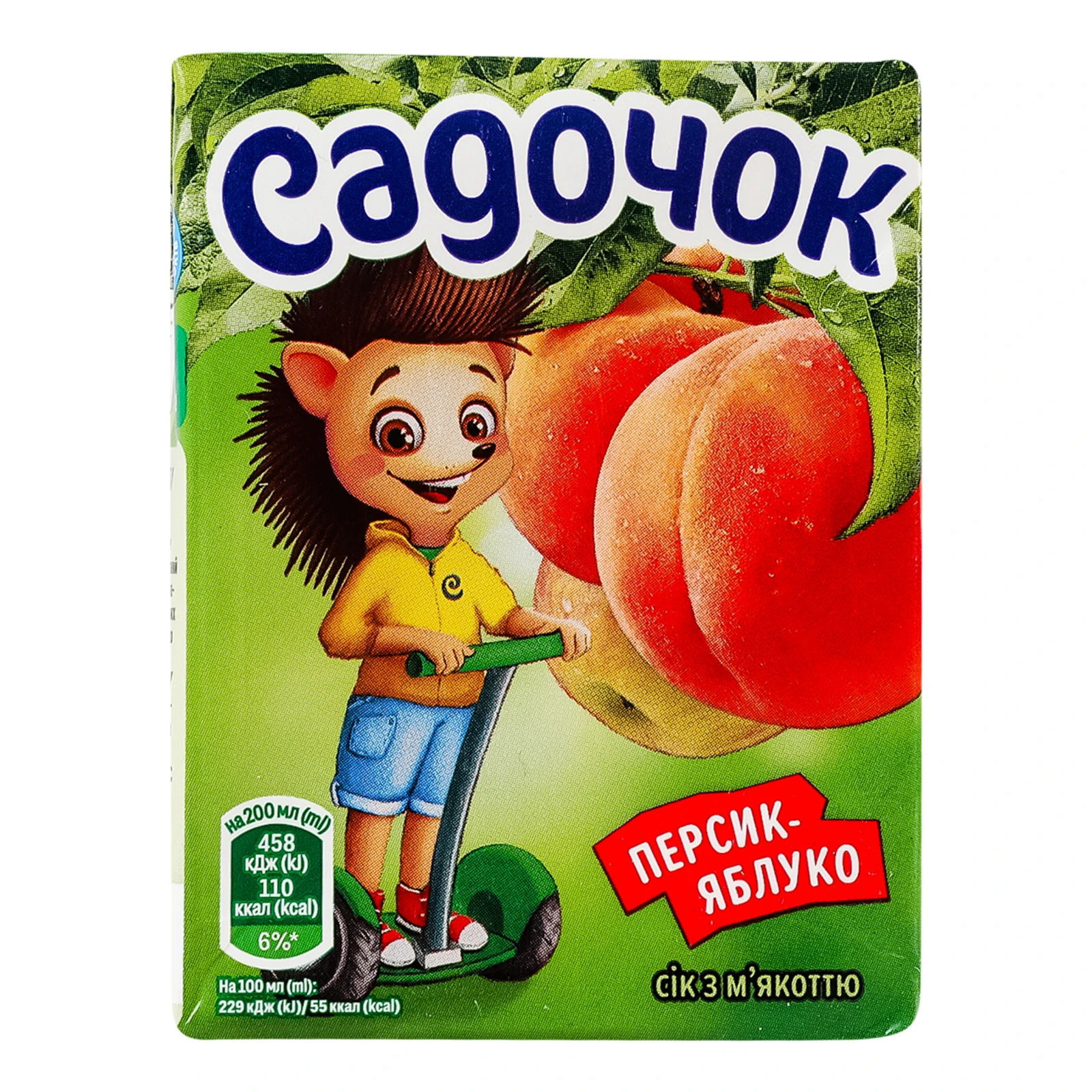 Сік Садочок з м'якоттю пастеризований Персик-яблуко 200мл Фото №:1