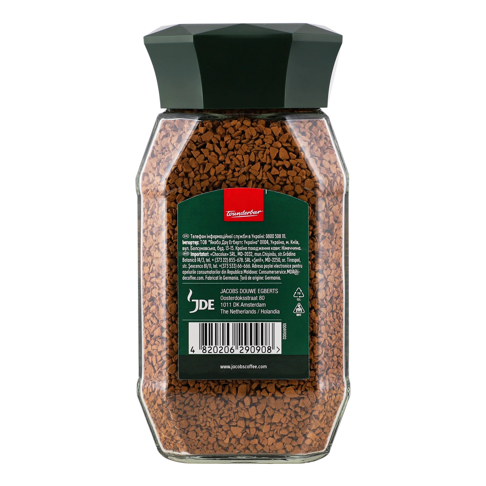 Кава Jacobs Monarch розчинна сублімована 190г Фото №:2