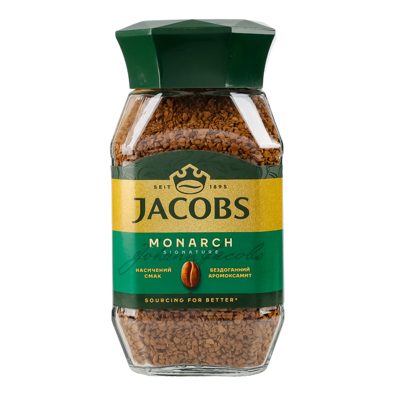 Кава Jacobs Monarch розчинна сублімована 190г Фото навігації №:1