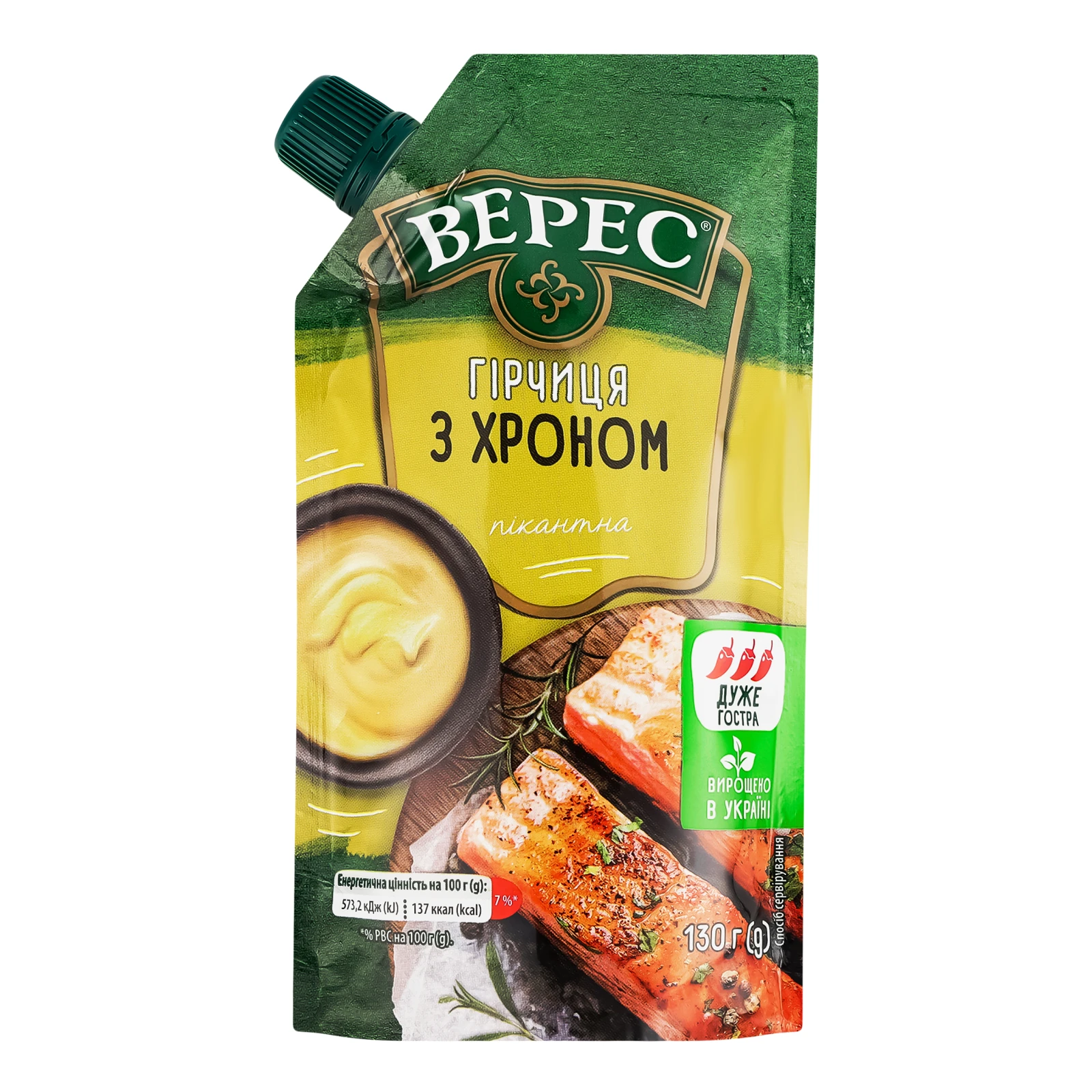 Гірчиця Верес З хроном пікантна 130г Фото №:1