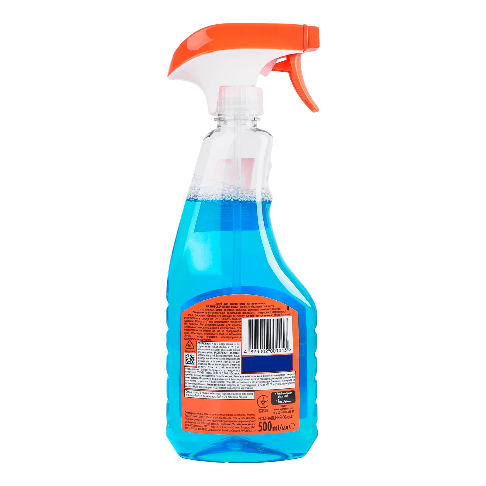 Засіб для миття скла та поверхонь Mr.Muscle Після дощу 500мл Фото №:2