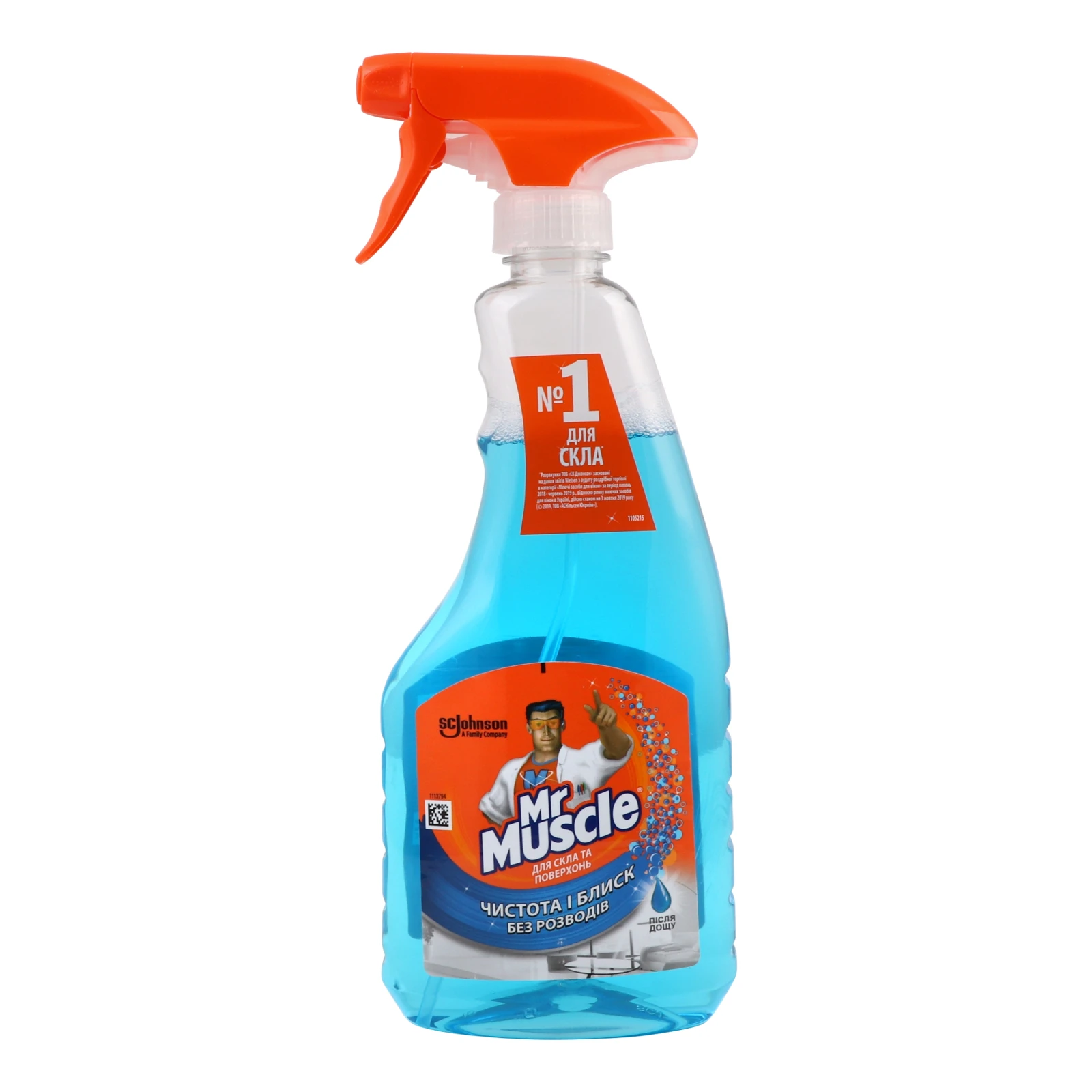 Засіб для миття скла та поверхонь Mr.Muscle Після дощу 500мл Фото №:1