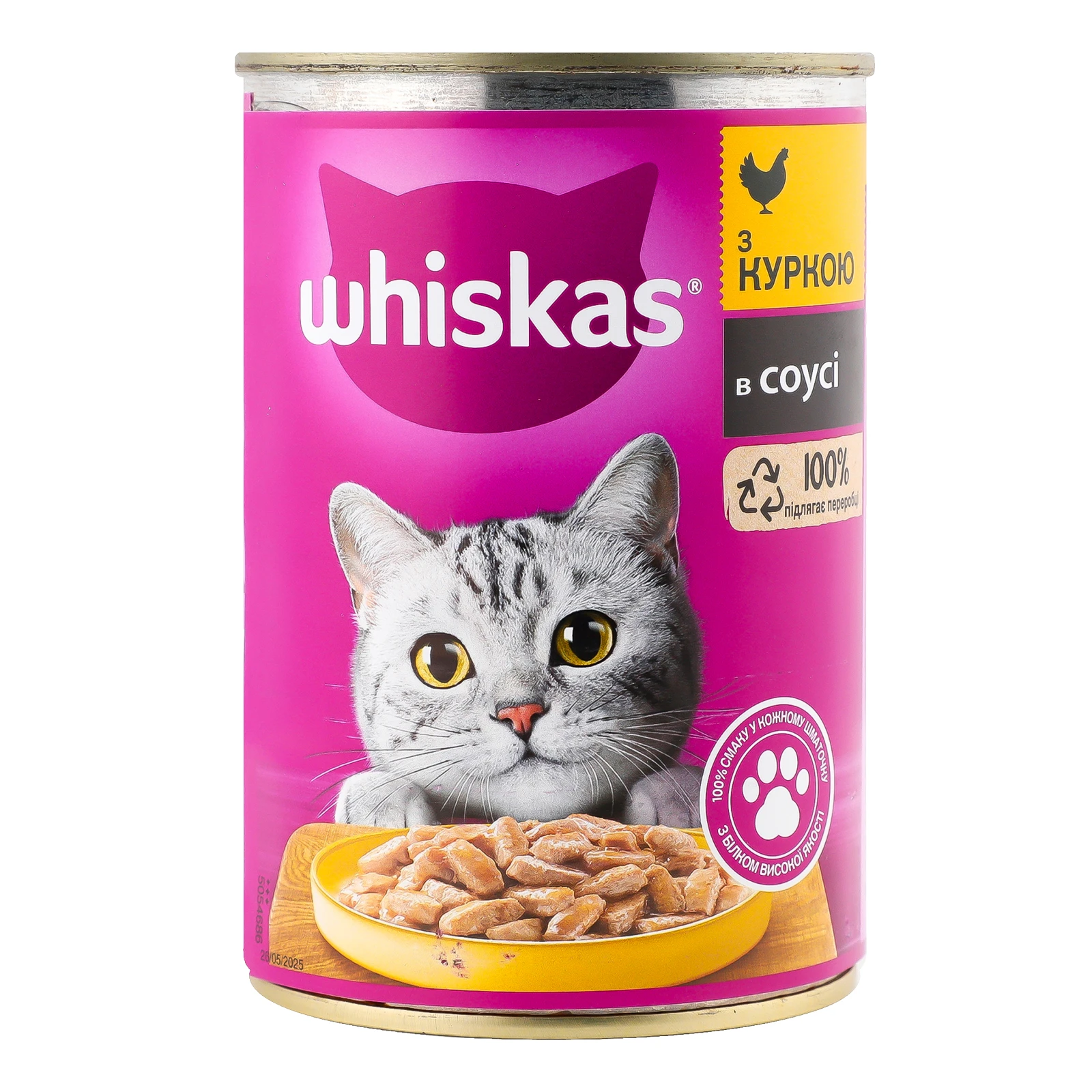 Корм для котів Whiskas консервований повнораціонний для дорослих котів З куркою в соусі 400г Фото №:1