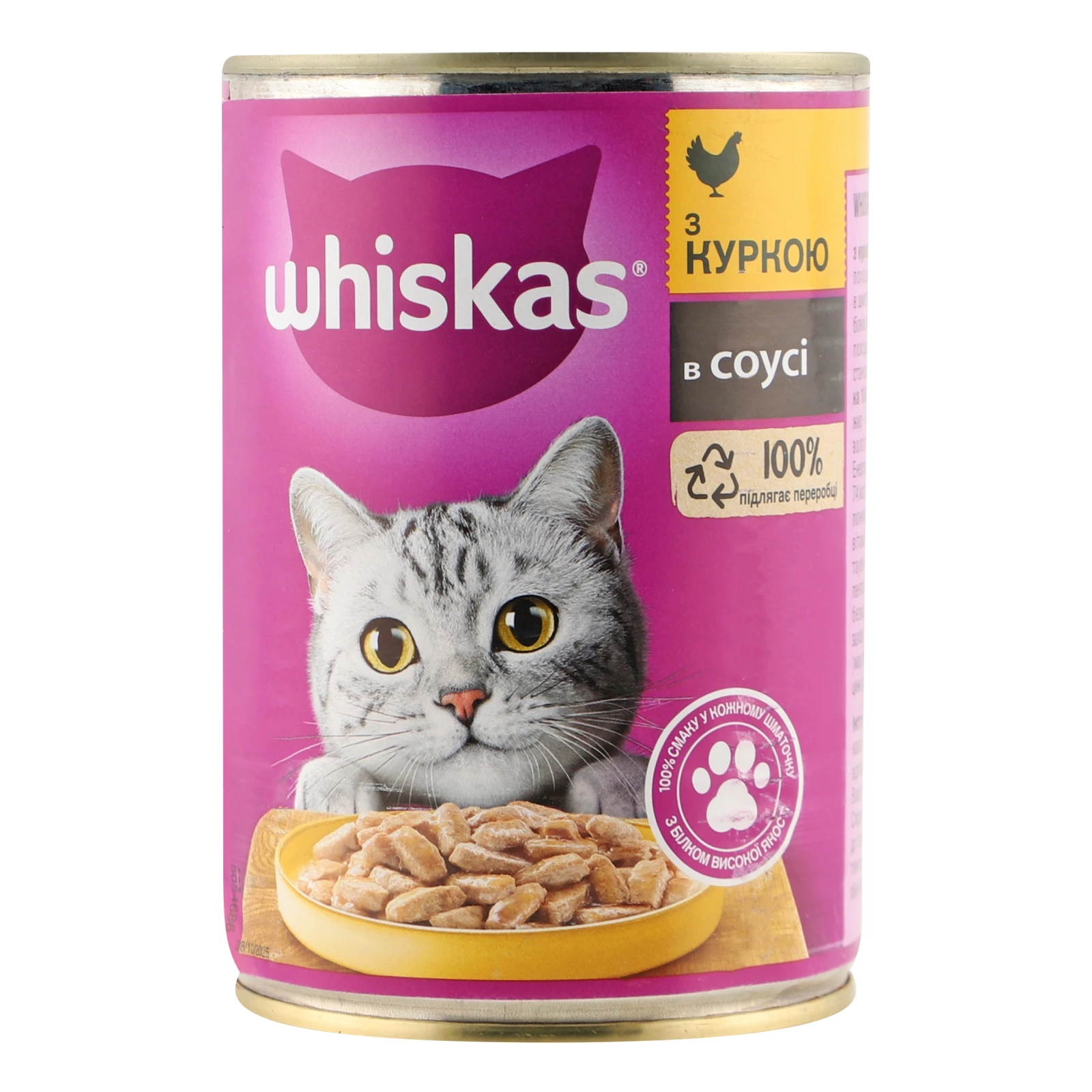 Корм для котів Whiskas консервований повнораціонний для дорослих котів З куркою в соусі 400г Фото №:1