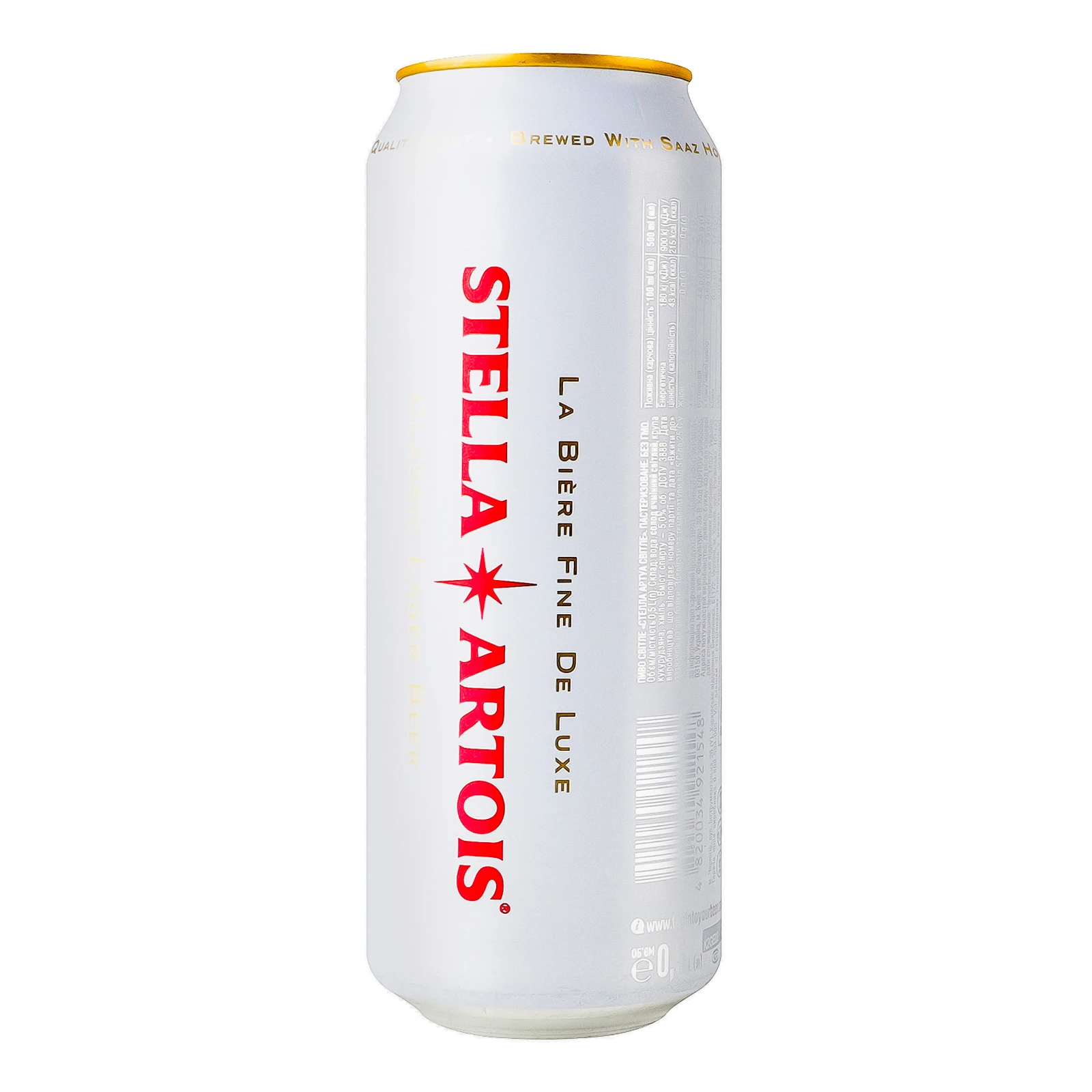 Пиво Stella Artois світле пастеризоване 5% 0.5л Фото №:2