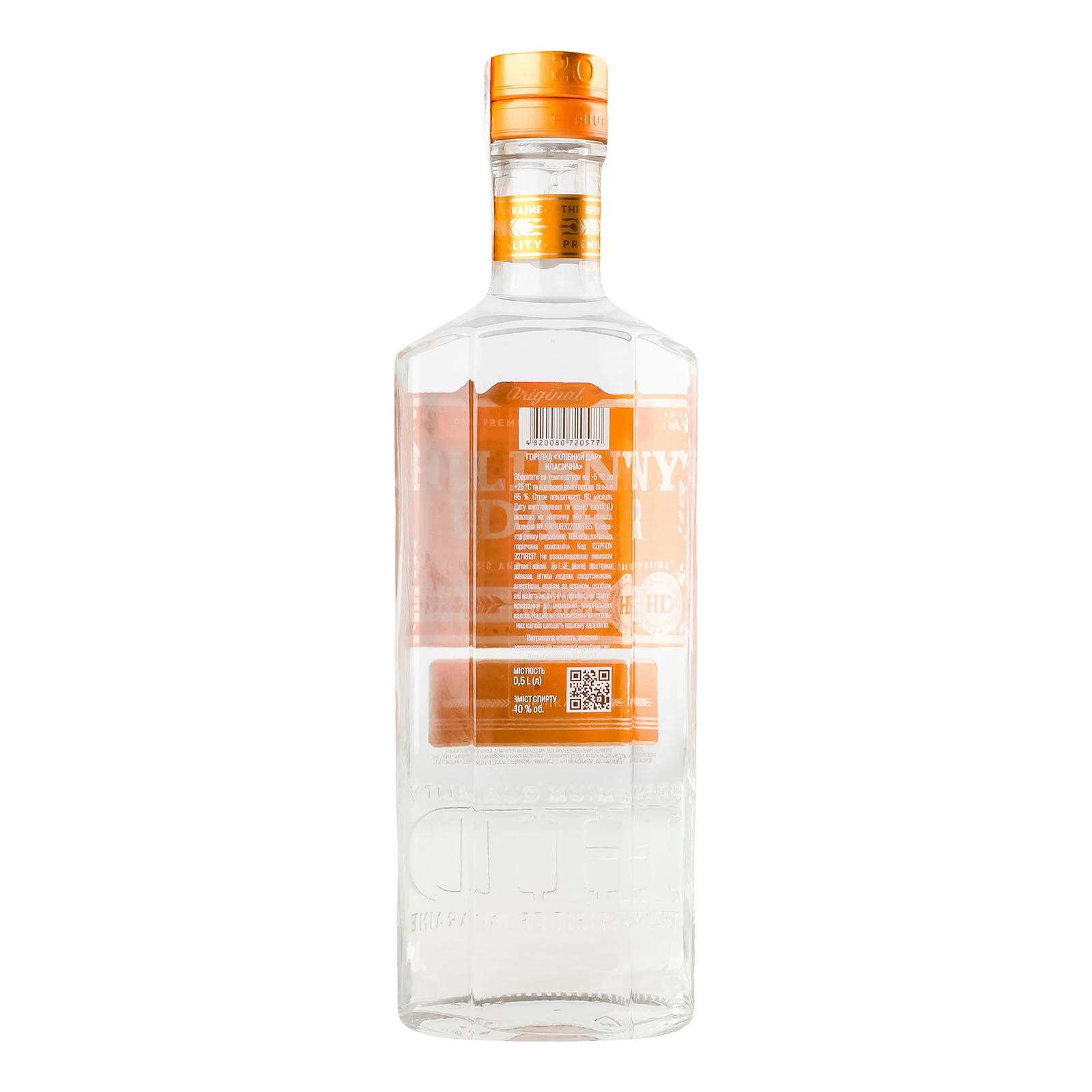 Горілка Hlibny Dar Класична 40% 0.5л Фото №:2