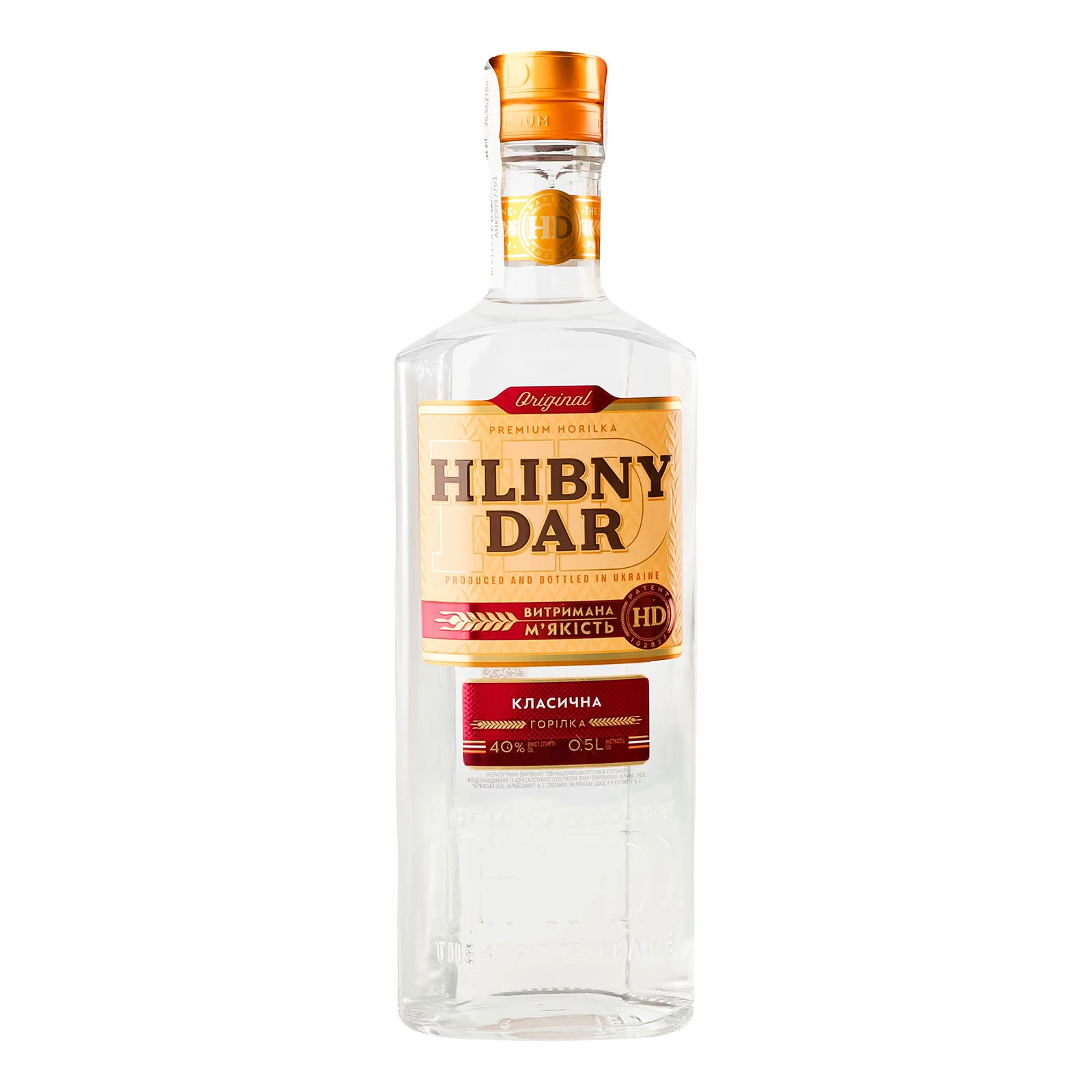 Горілка Hlibny Dar Класична 40% 0.5л Фото навігації №:1