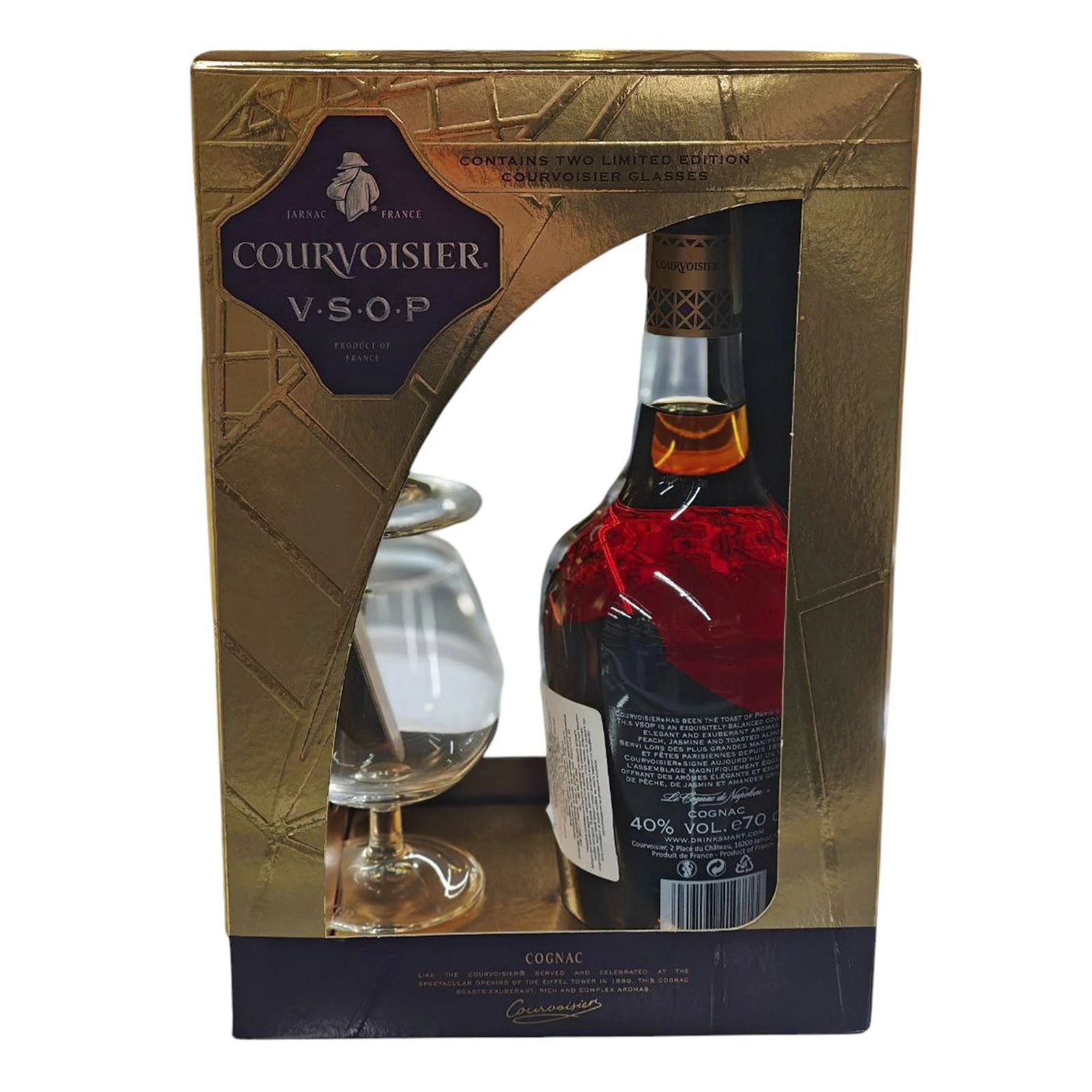 Набір Courvoisier коньяк VSOP 40% 0.7л + 2 келиха фото 2