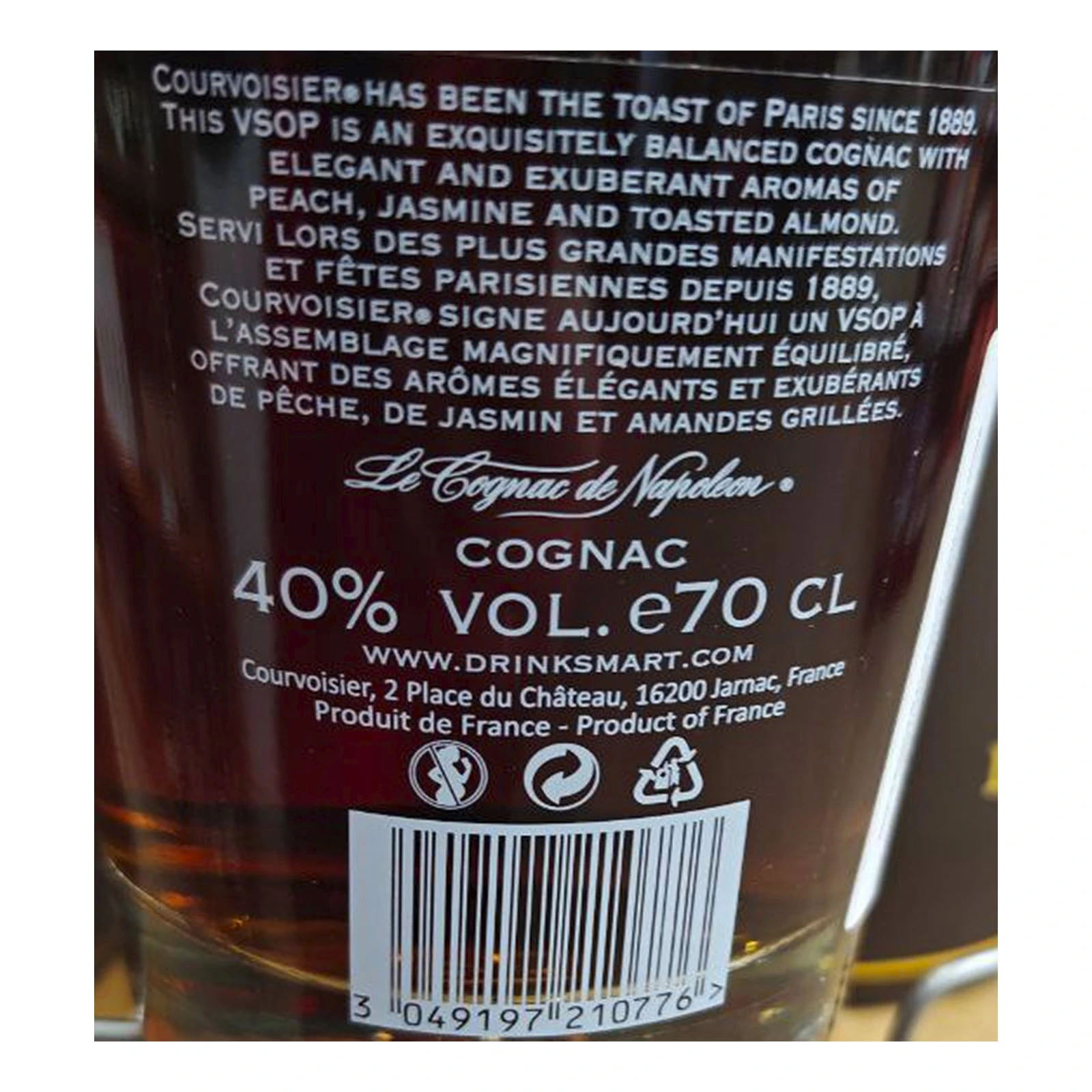 Набір Courvoisier коньяк VSOP 40% 0.7л + 2 келиха фото 3
