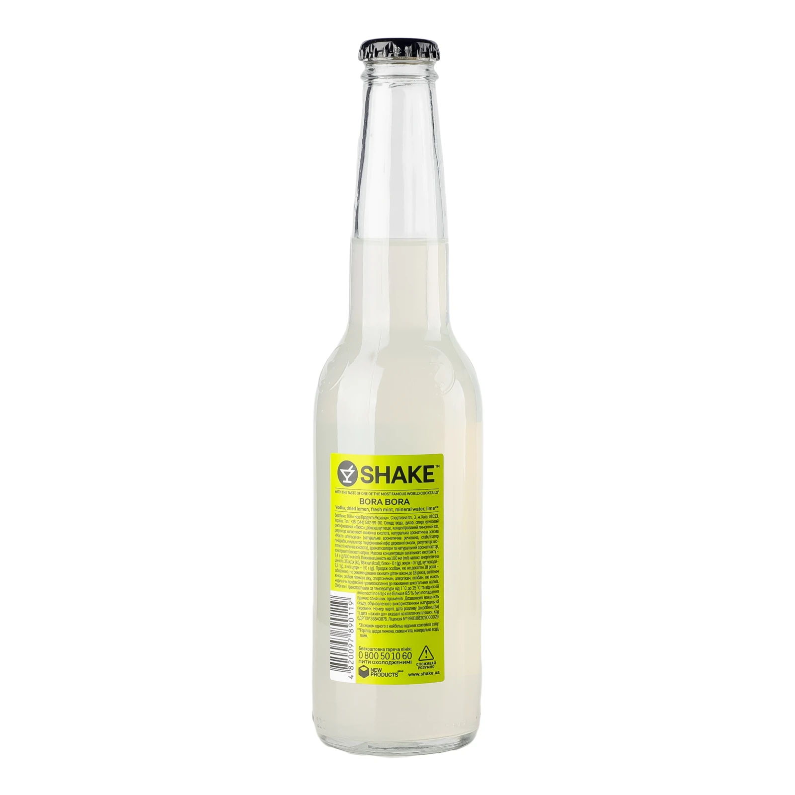 Напій слабоалкогольний Shake Cocktails сильногазований Bora Bora 7% 0.33л Фото №:2