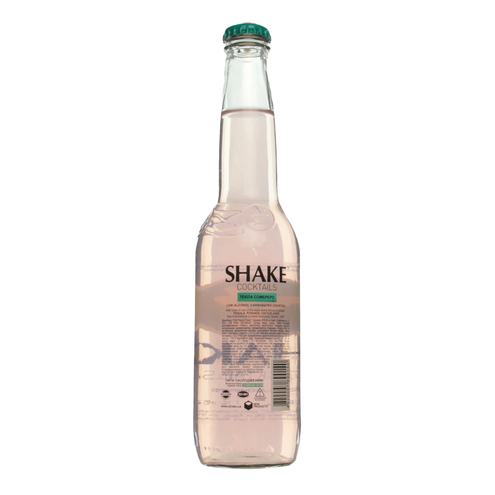 Напій слабоалкогольний Shake Cocktails Tequila Sombrero сильногазований 7% 0.33л фото 2