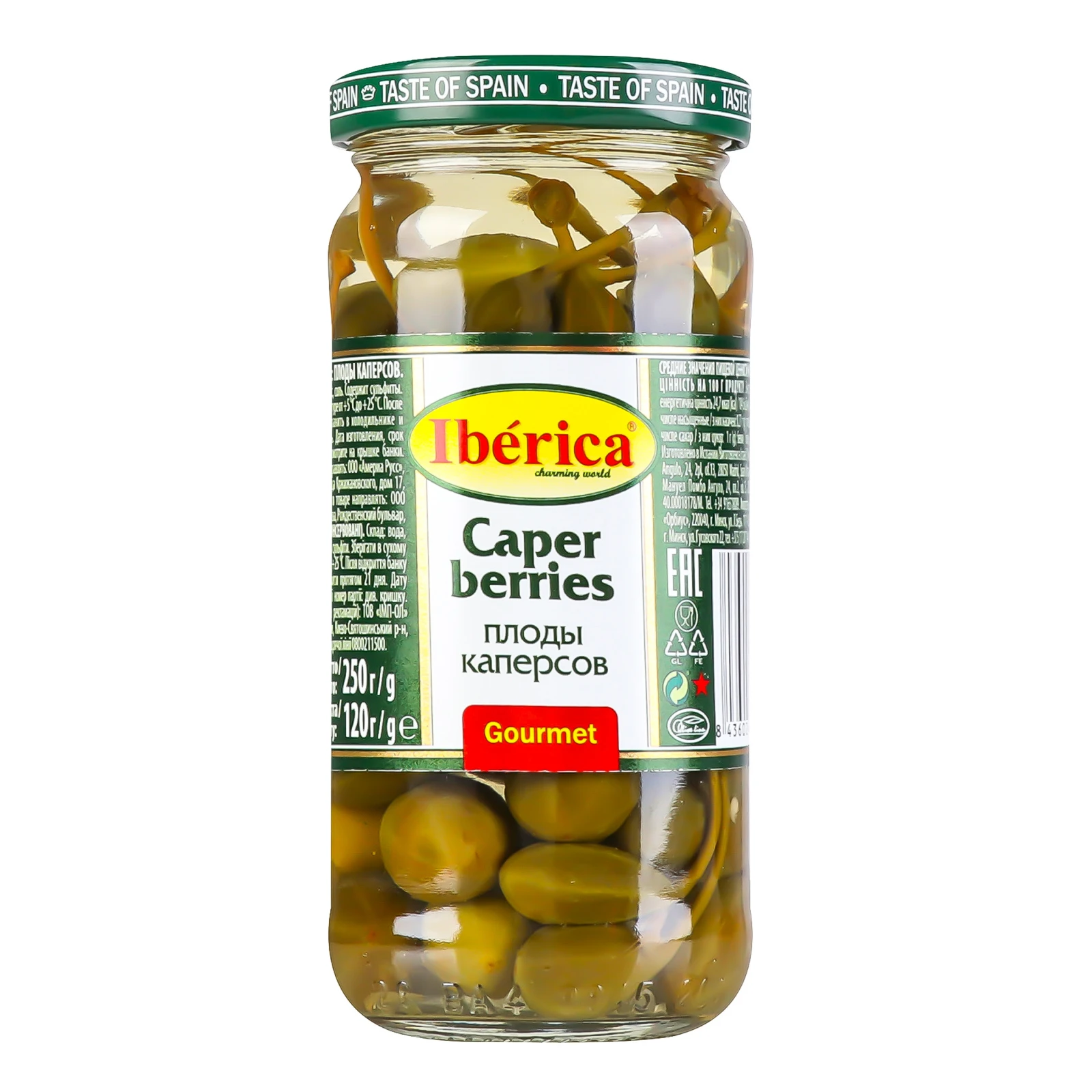 Плоди каперсів Iberica Gourmet 250г Фото №:1