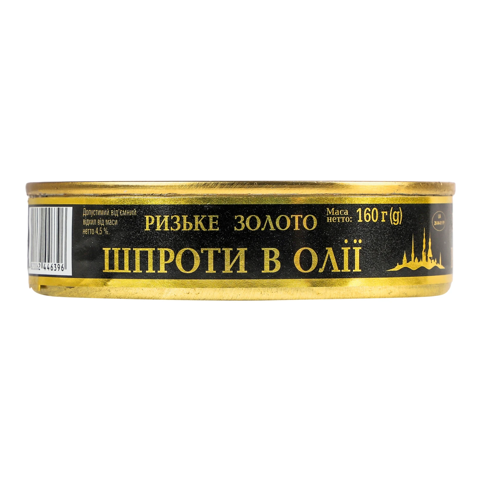 Шпроти Ризьке золото в олії 160г Фото №:1