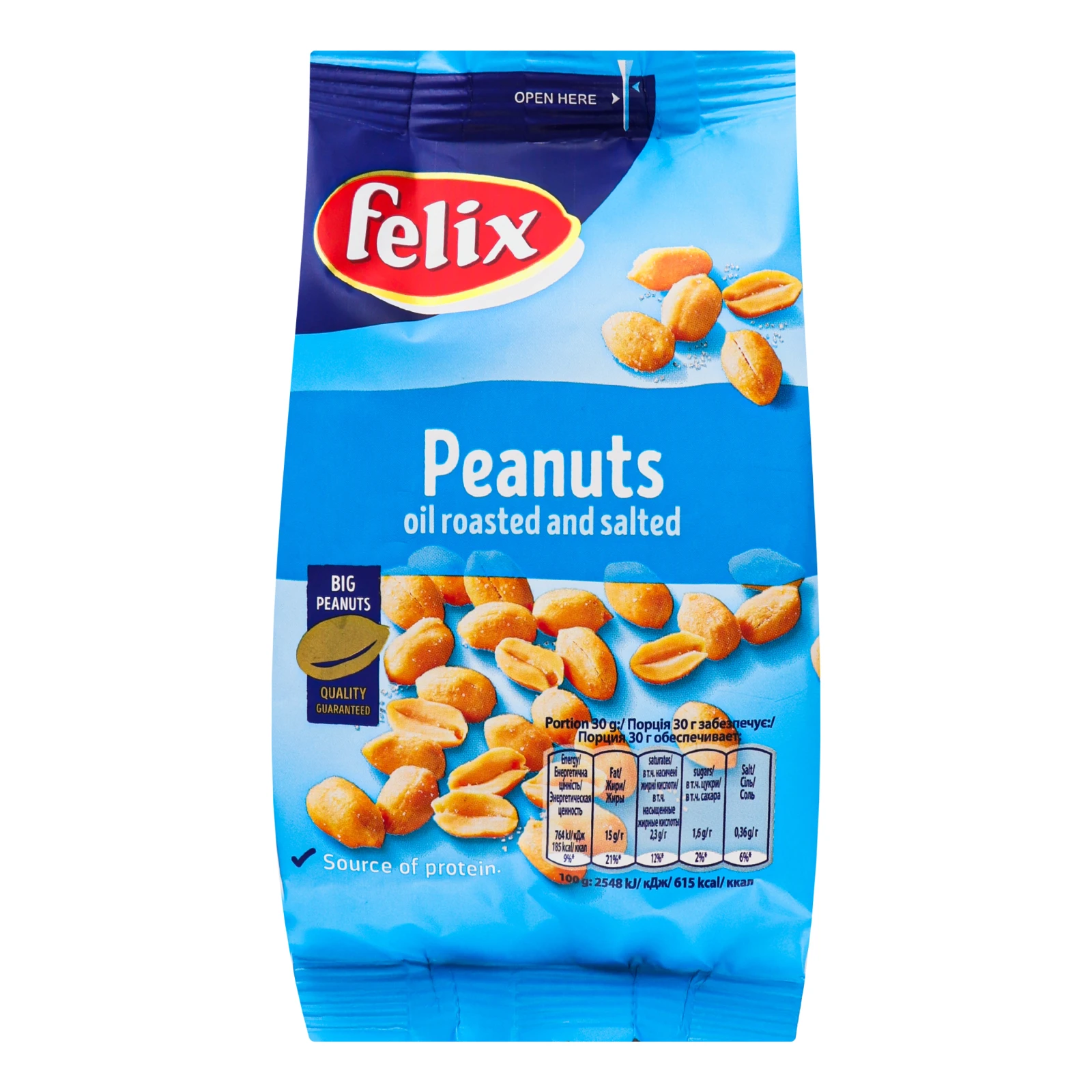Арахіс Felix смажений солоний 200г Фото №:1