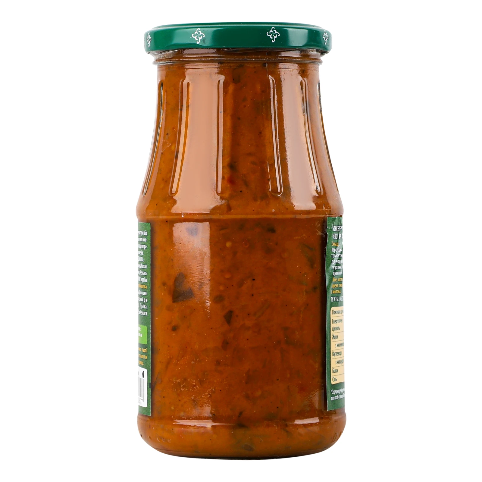 Ікра Верес з баклажанів Екстра 500г Фото №:2