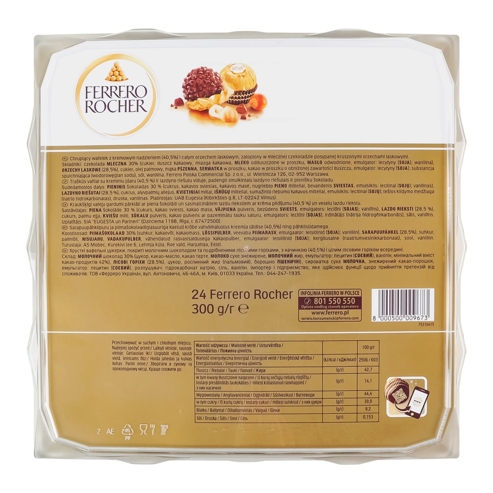 Цукерки Ferrero Rocher вафельні хрусткі покриті молочним шоколадом та подрібненими лісовими горіхами з начинкою 300г Фото №:2