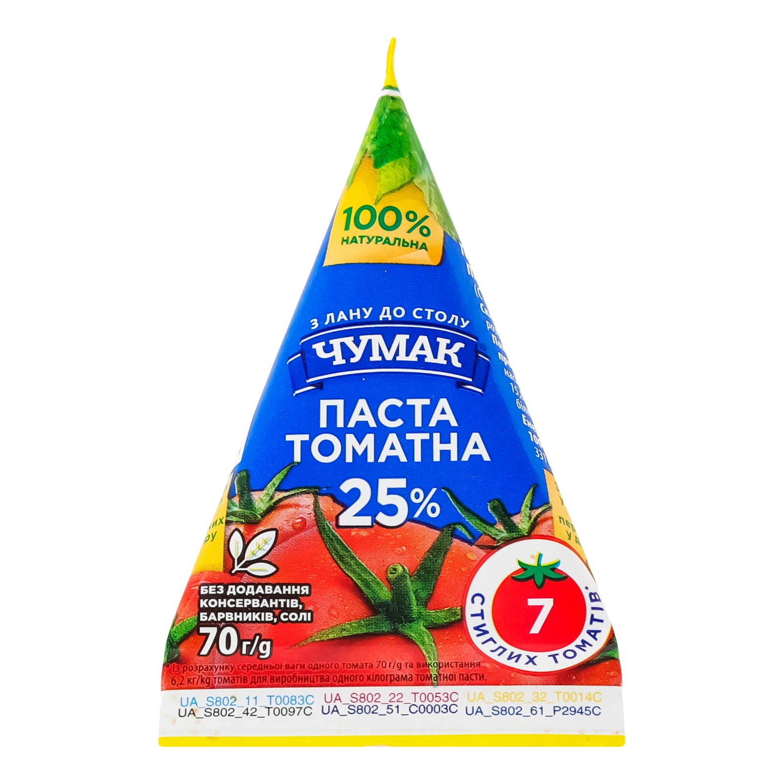 Паста томатна Чумак 25% 70г Фото №:1