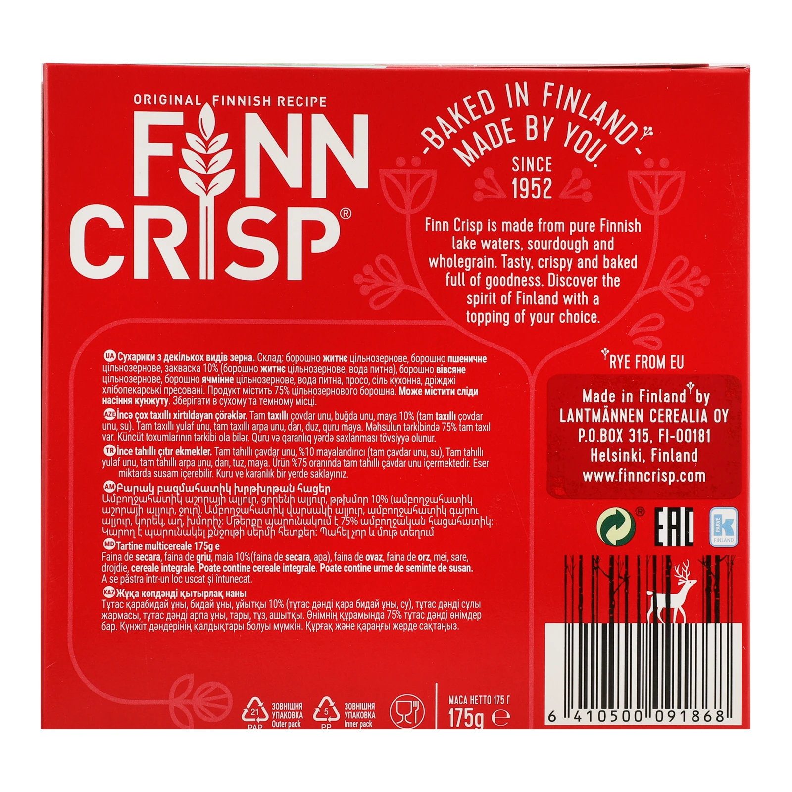 Сухарики Finn Crisp Multigrain з декількох видів зерна 175г фото 2