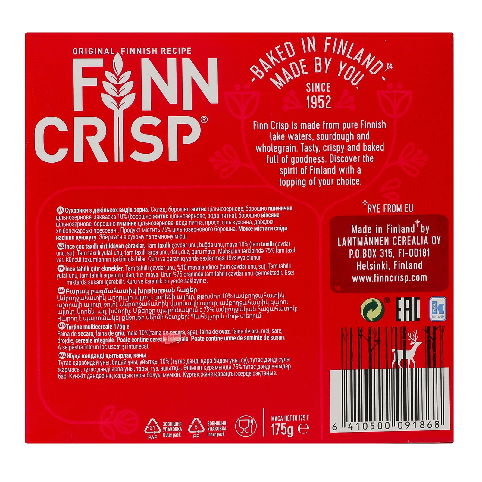 Сухарики-хлібці Finn Crisp Multigrain з декількох видів зерна 175г Фото №:2