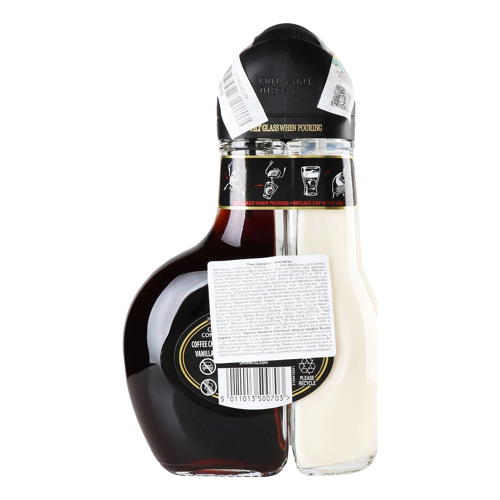 Лікер Sheridans 15.5% 0.5л фото 2