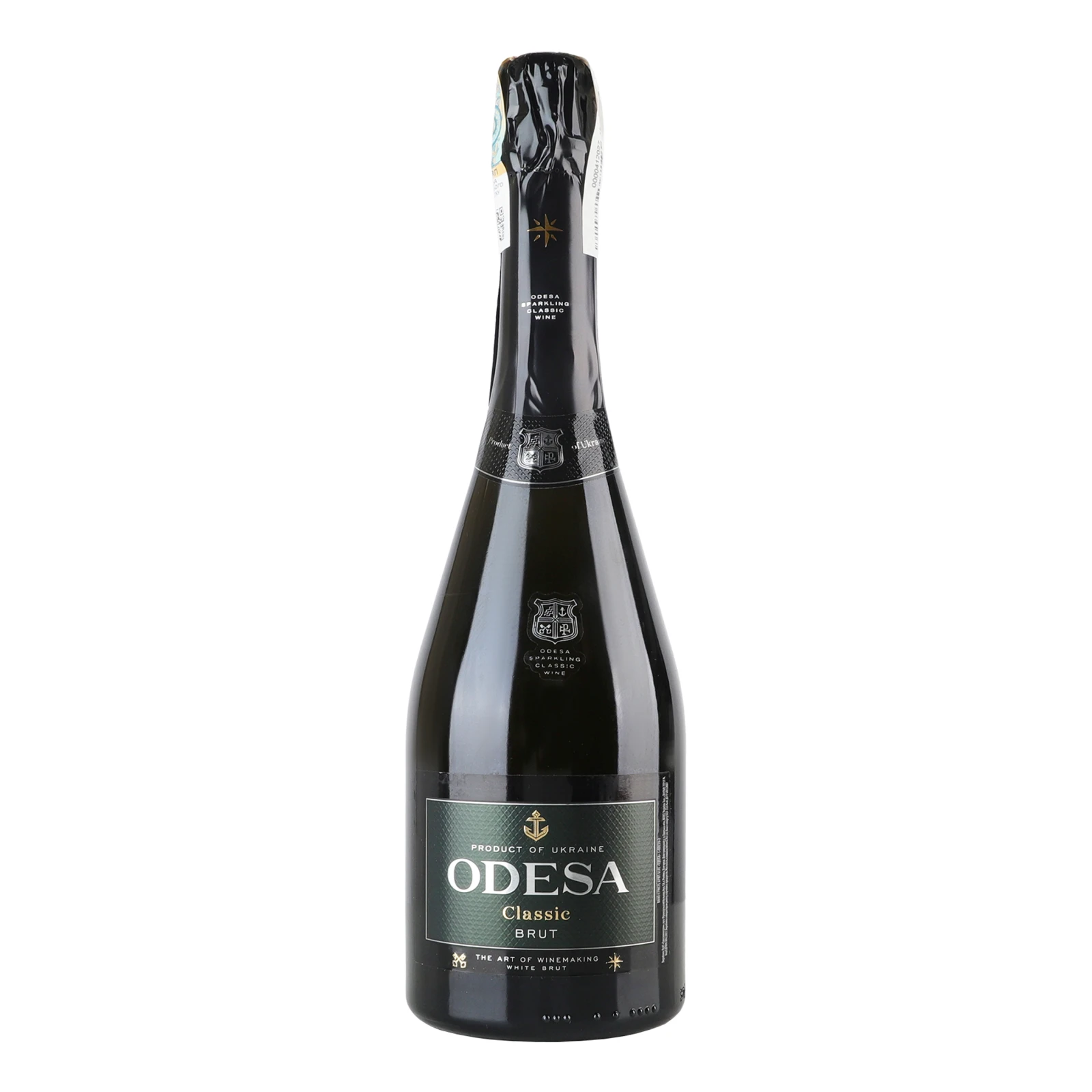 Вино ігристе Odesa Classic біле брют 10-13.5% 0.75л