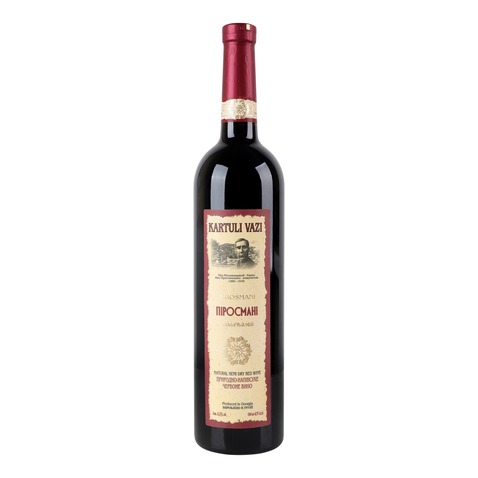 Вино Kartuli Vazi Піросмані червоне напівсухе 11.5% 0.75л Фото №:1